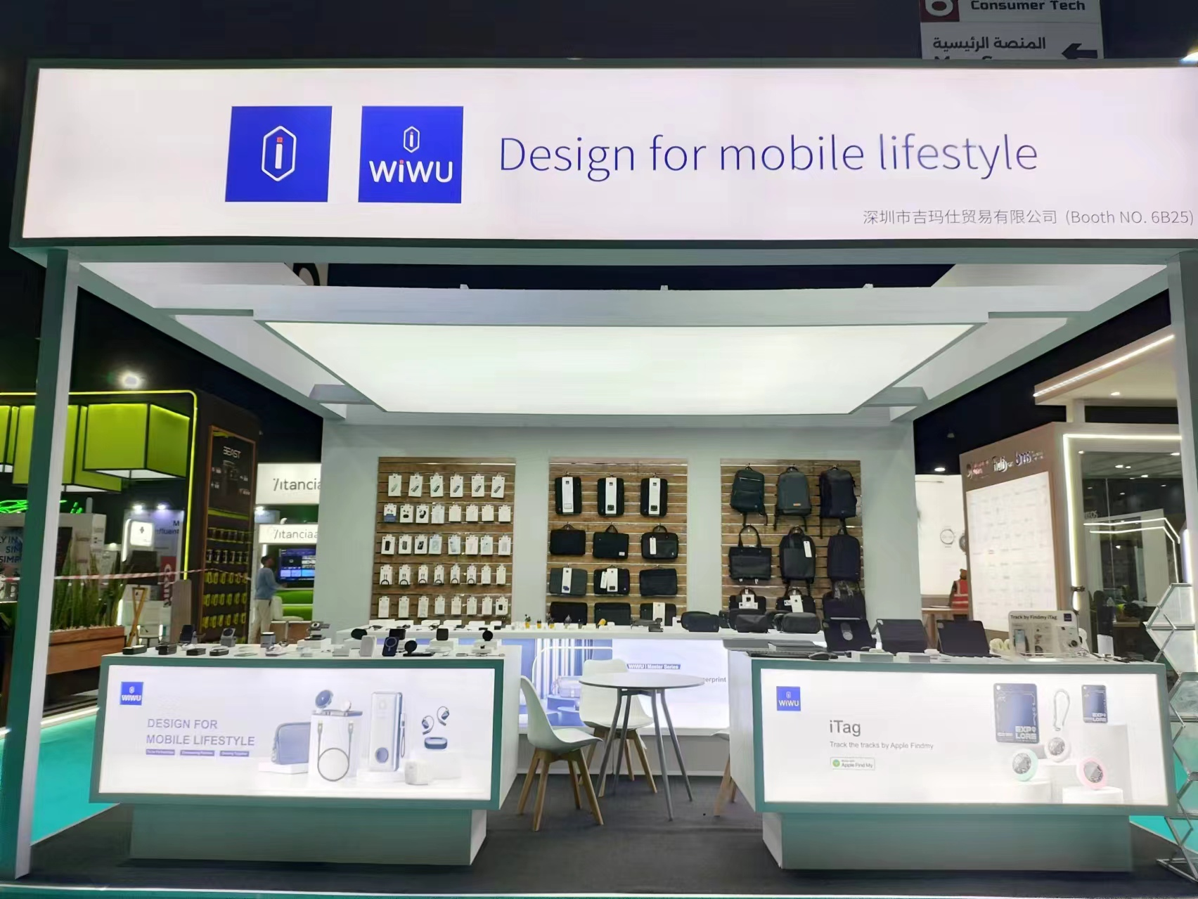 WIWU Showcases Next-Generation Digital Accessories at GITEX Africa 2024