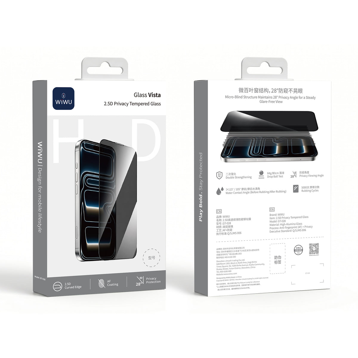 WiWU 2.5D Privacy Tempered Glass GT-028