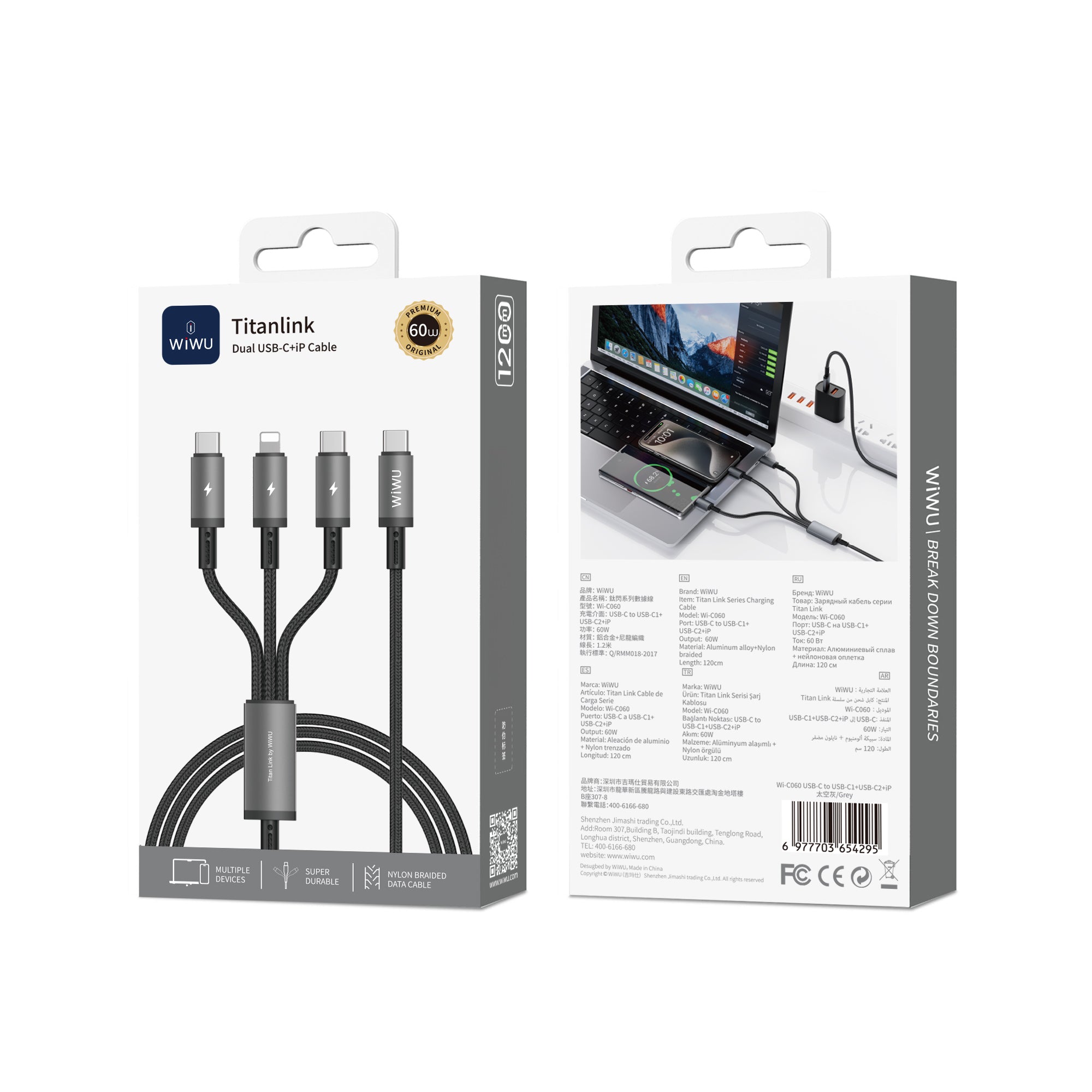 WiWU Wi-C060-C061 1.2m 66W Dual USB C TITAN LINK Series Charging Cable with C-C+C+L/A-C-M-L