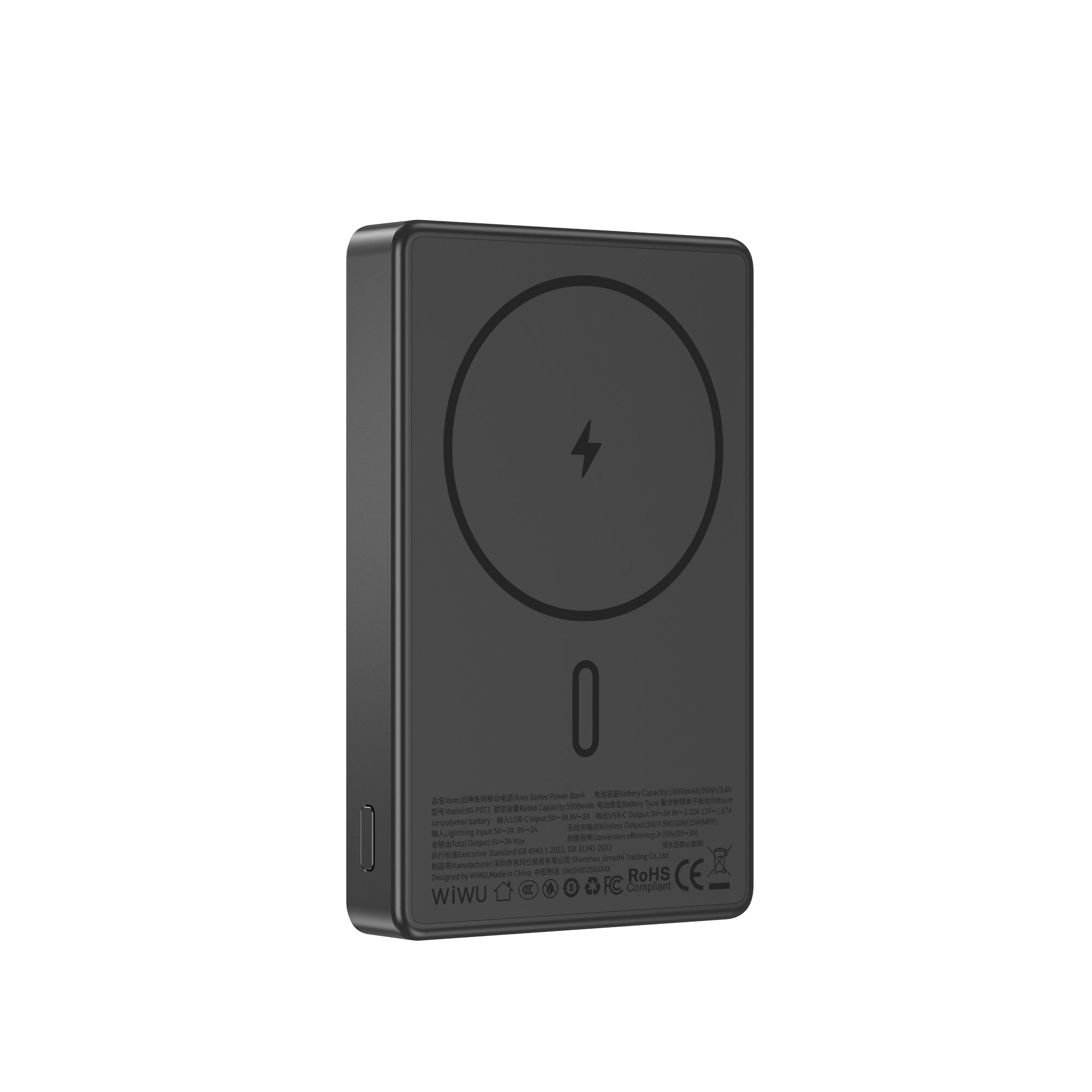 WiWU Warriors PD 20W Magnetic Power Bank Wi-P073 10000mAh