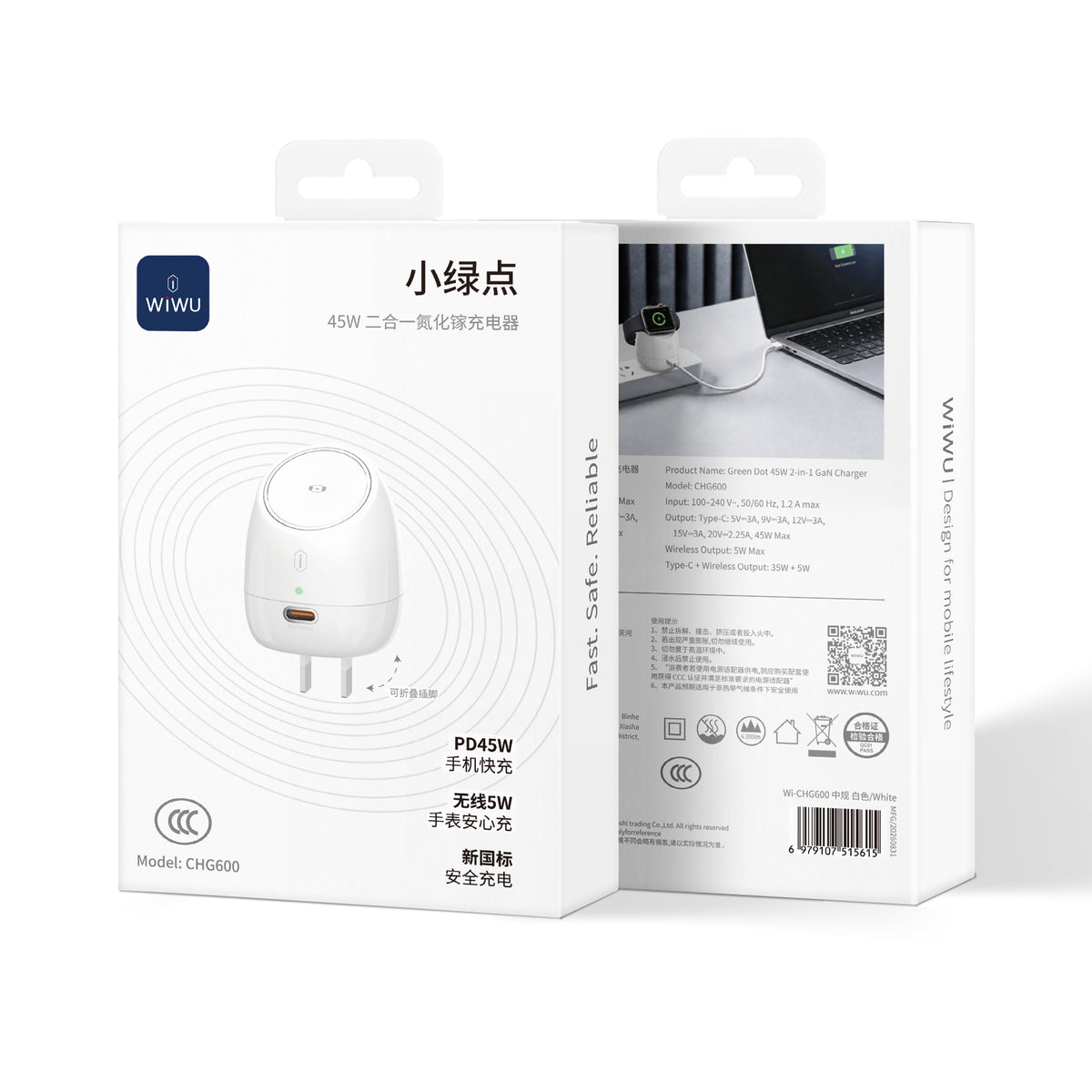 WiWU CHG600 Mini 45W GaN Charger with 5W Watch Charger