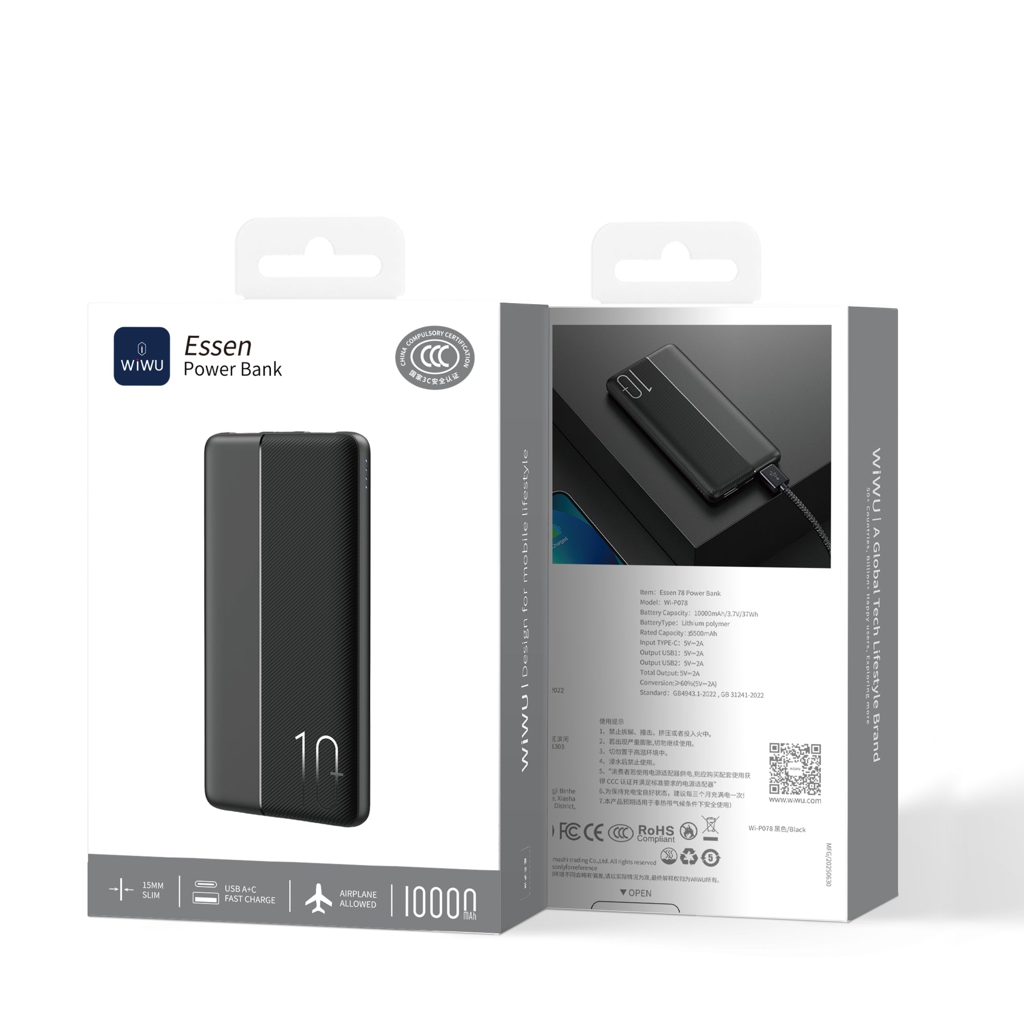 WiWU Essen power bank Wi-P078 10000mAh
