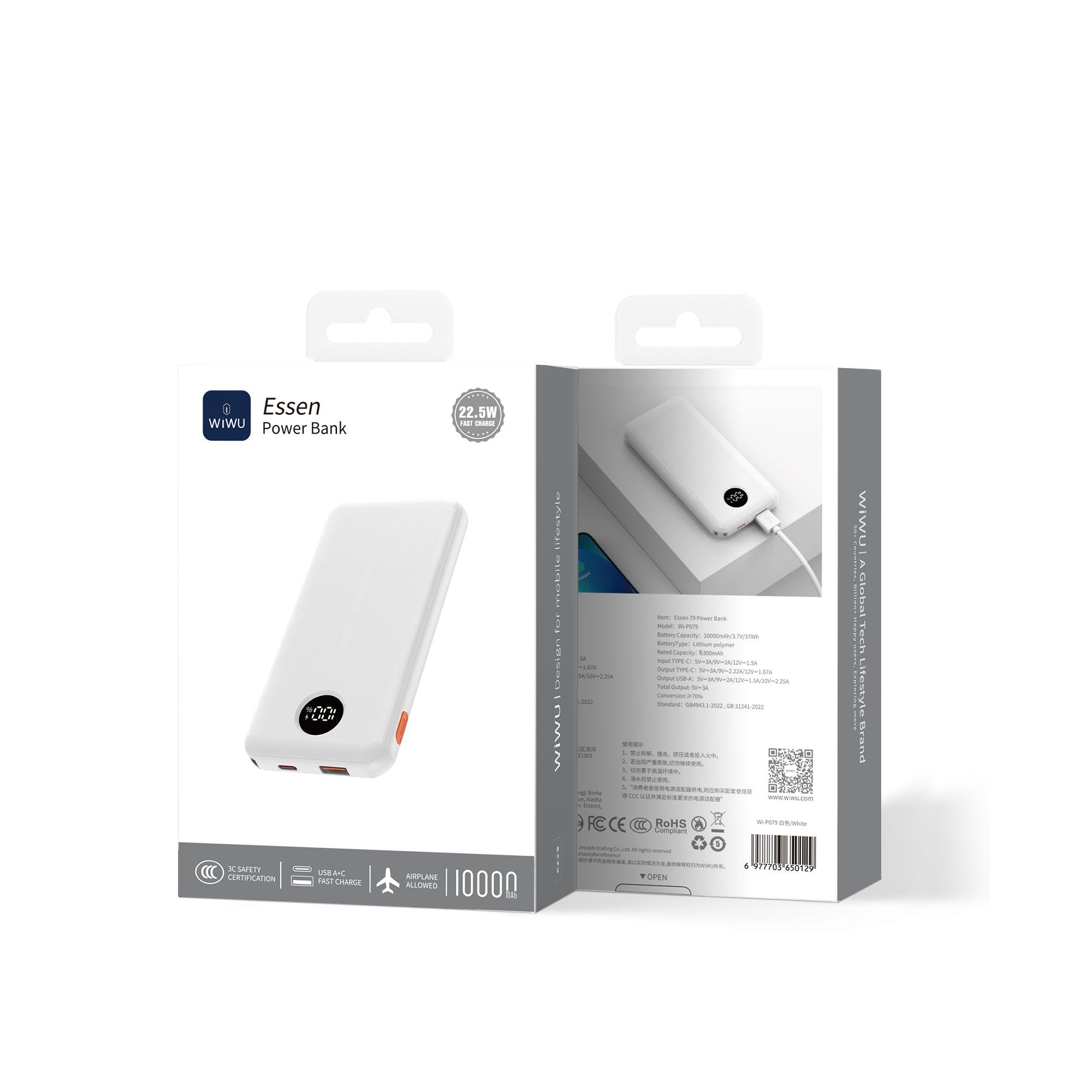 WiWU Essen power bank 22.5W 10000mAh PN03