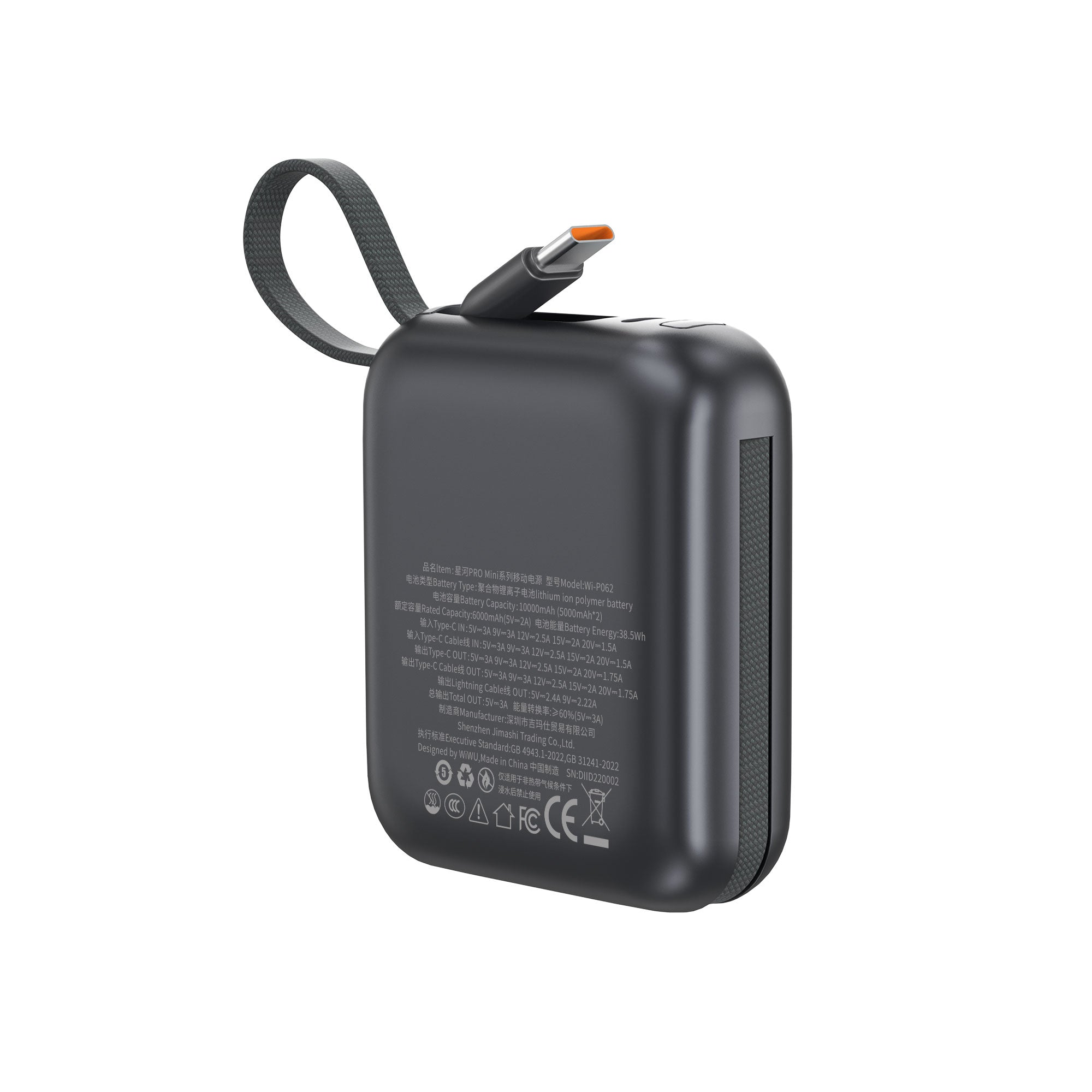 WiWU Galaxy Pro Power Bank AS-181 10000mAh