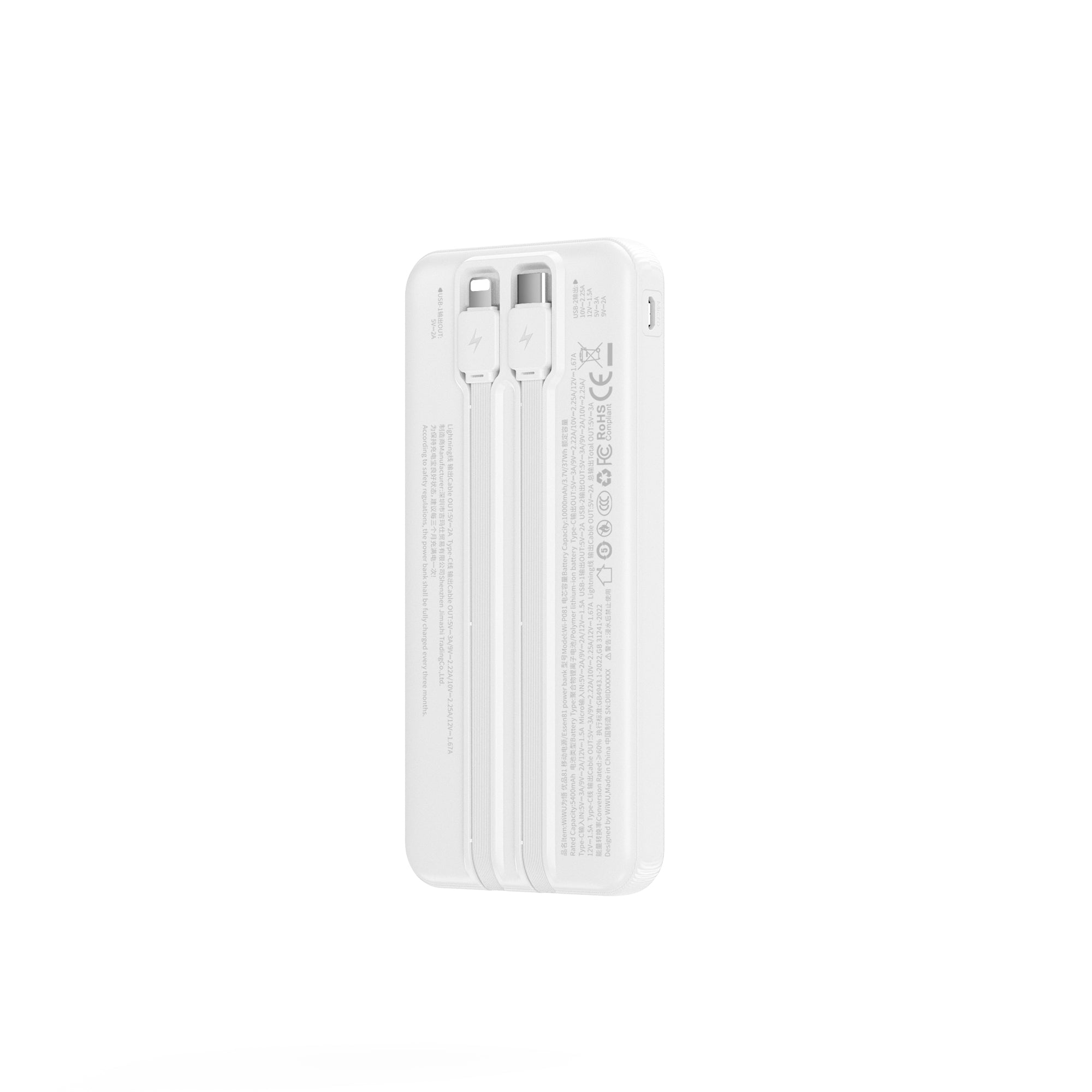 WiWU Essen power bank 22.5W 10000mAh Wi-P081