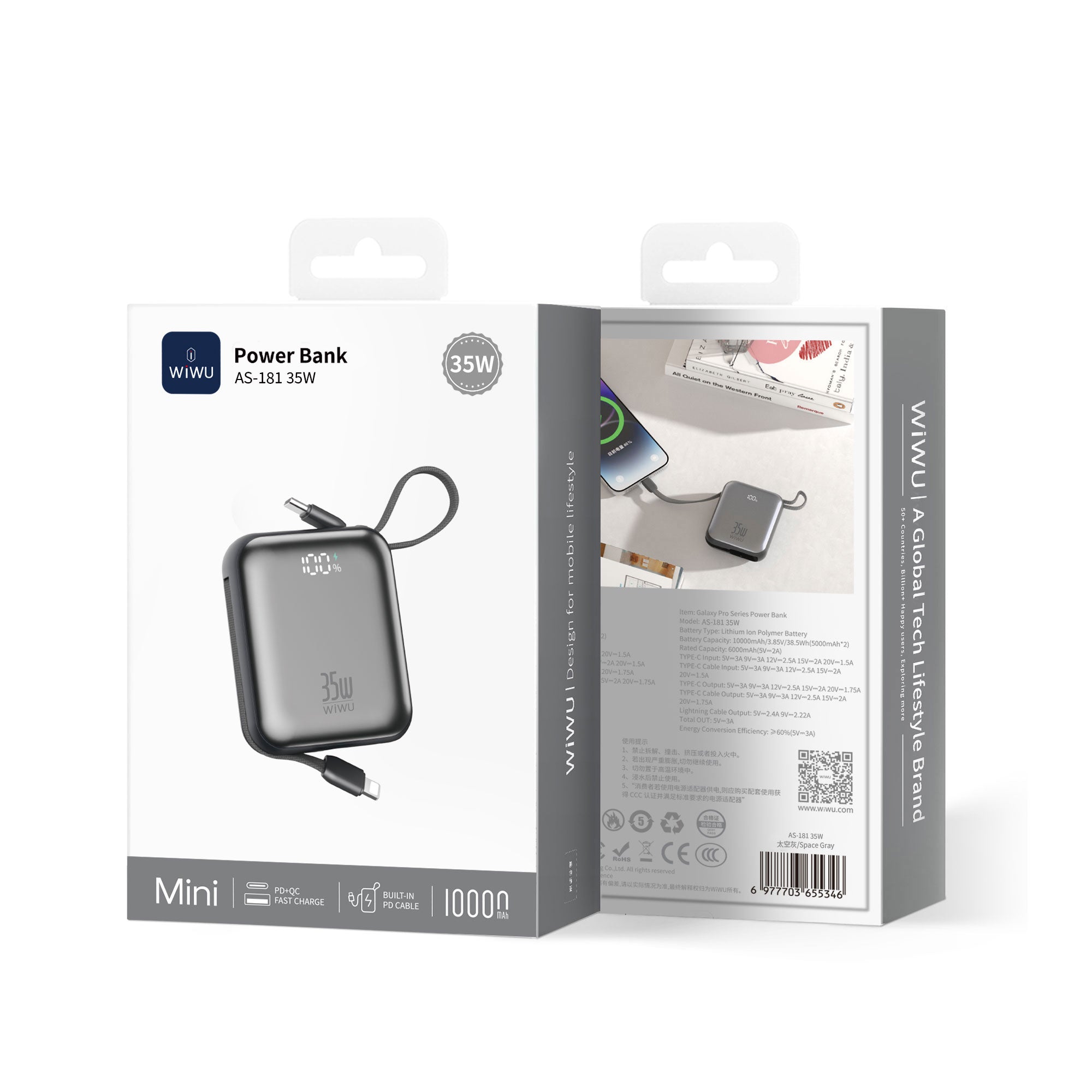 WiWU Galaxy Pro Power Bank AS-181 10000mAh