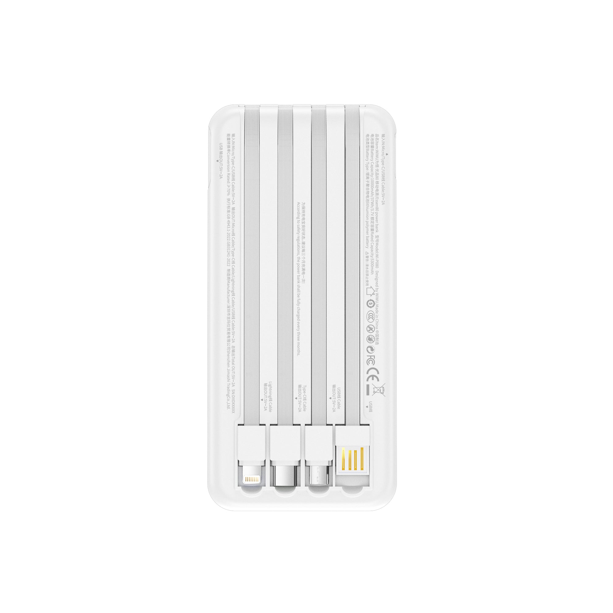 WiWU Essen power bank  10000mAh P-08B
