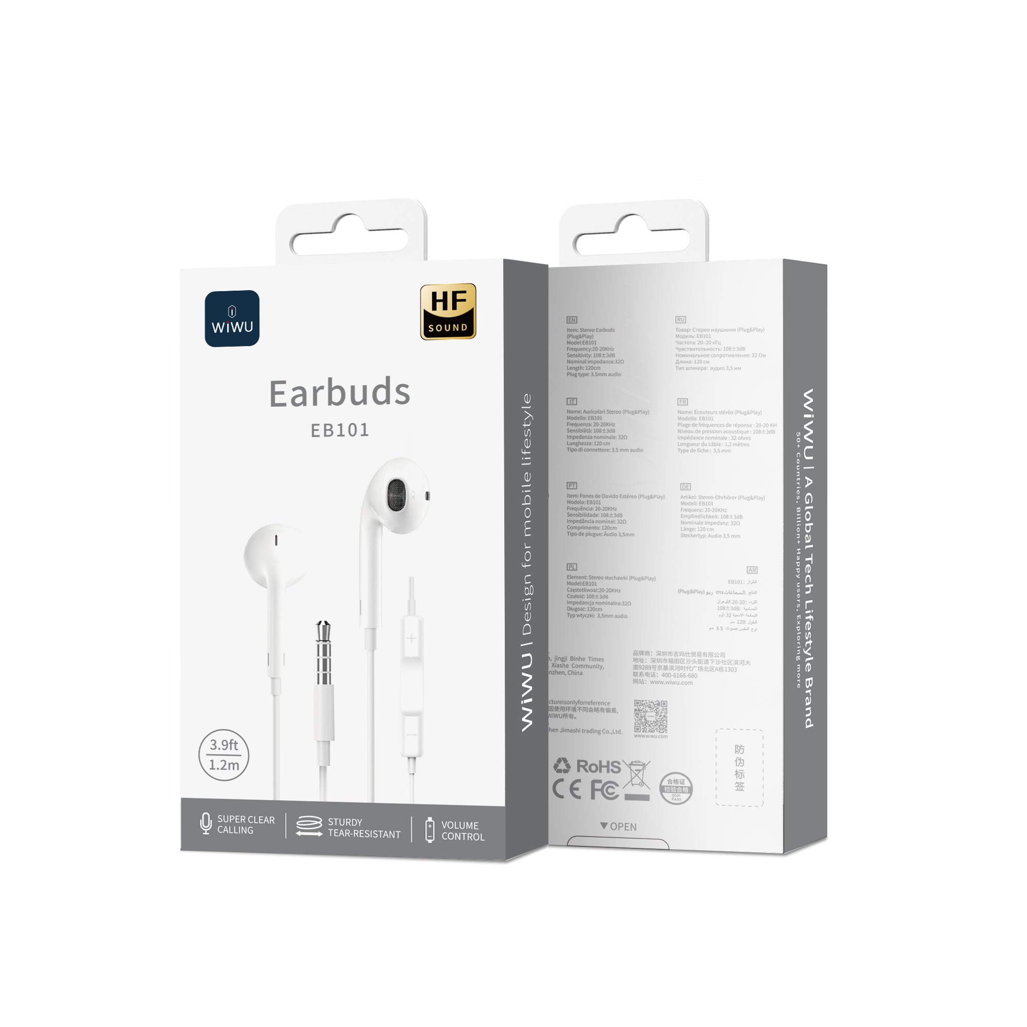 Wired Earphones EB101