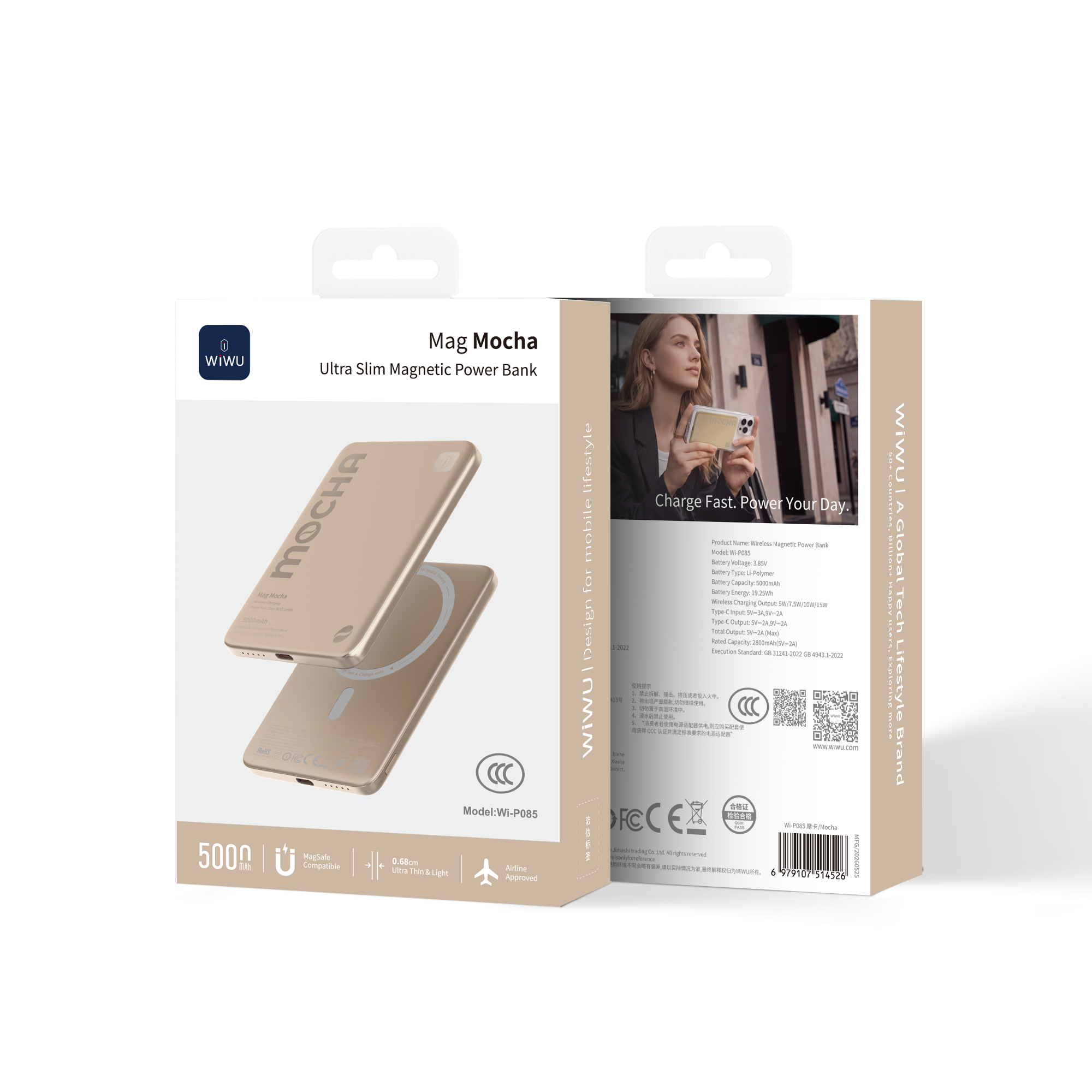 WiWU Wi-P085 5000mAh Magnetic Wireless Power Bank with 15W Fast Charging