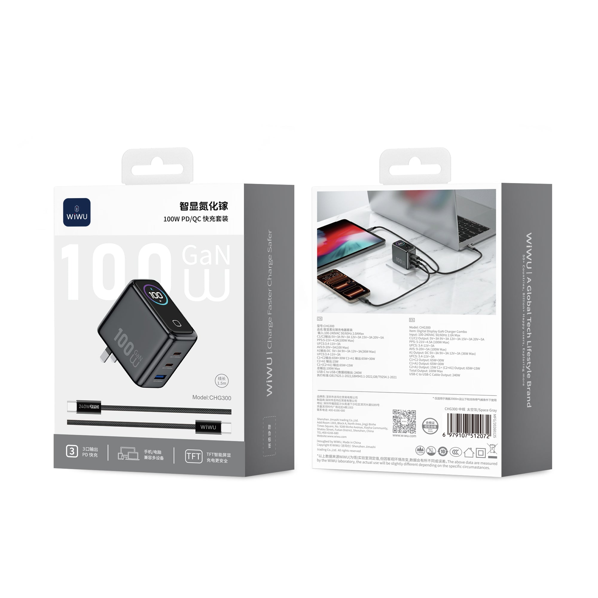 WiWU Voyager 100W PD/QC GaN Charger Combo CHG300