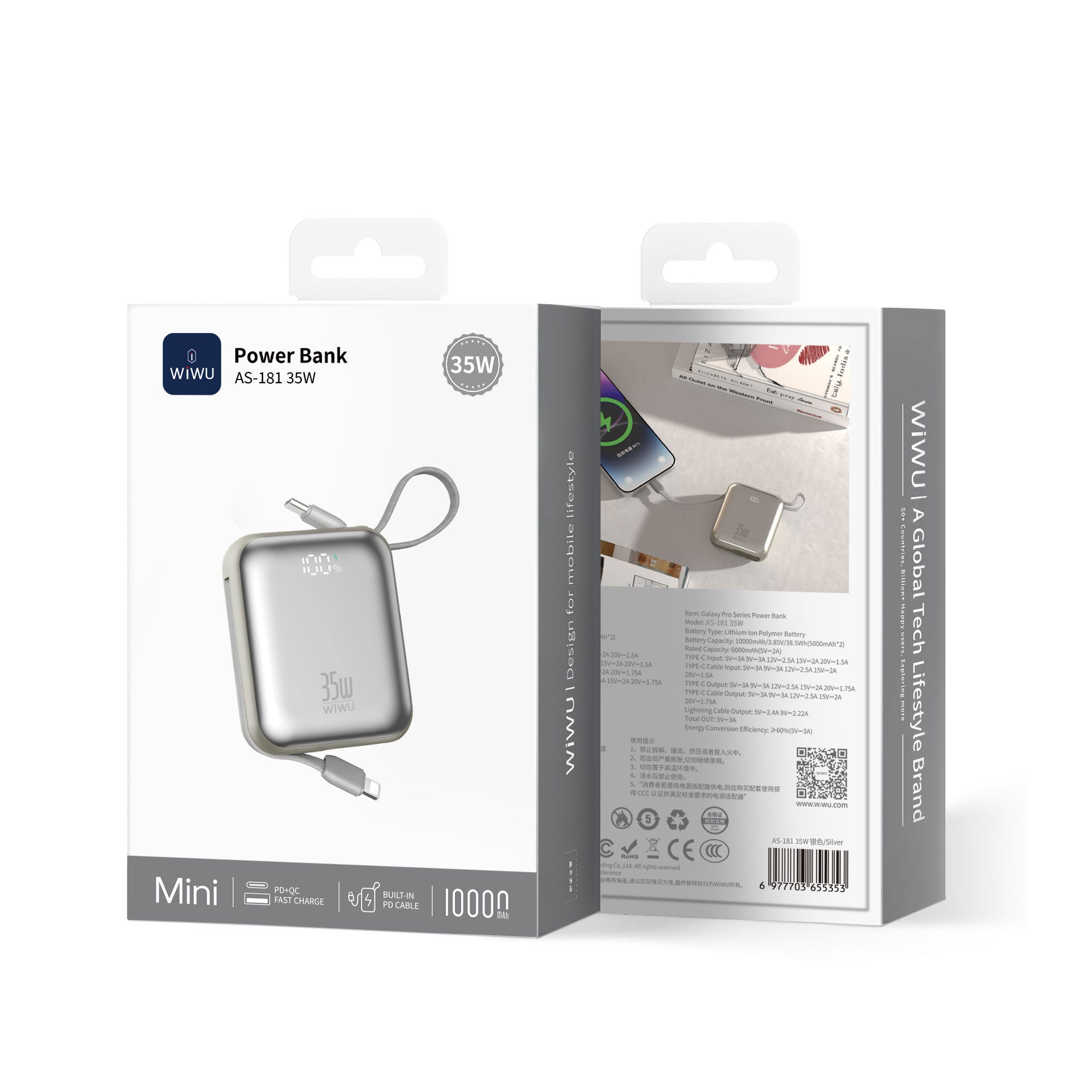 WiWU Galaxy Pro Power Bank AS-181 10000mAh