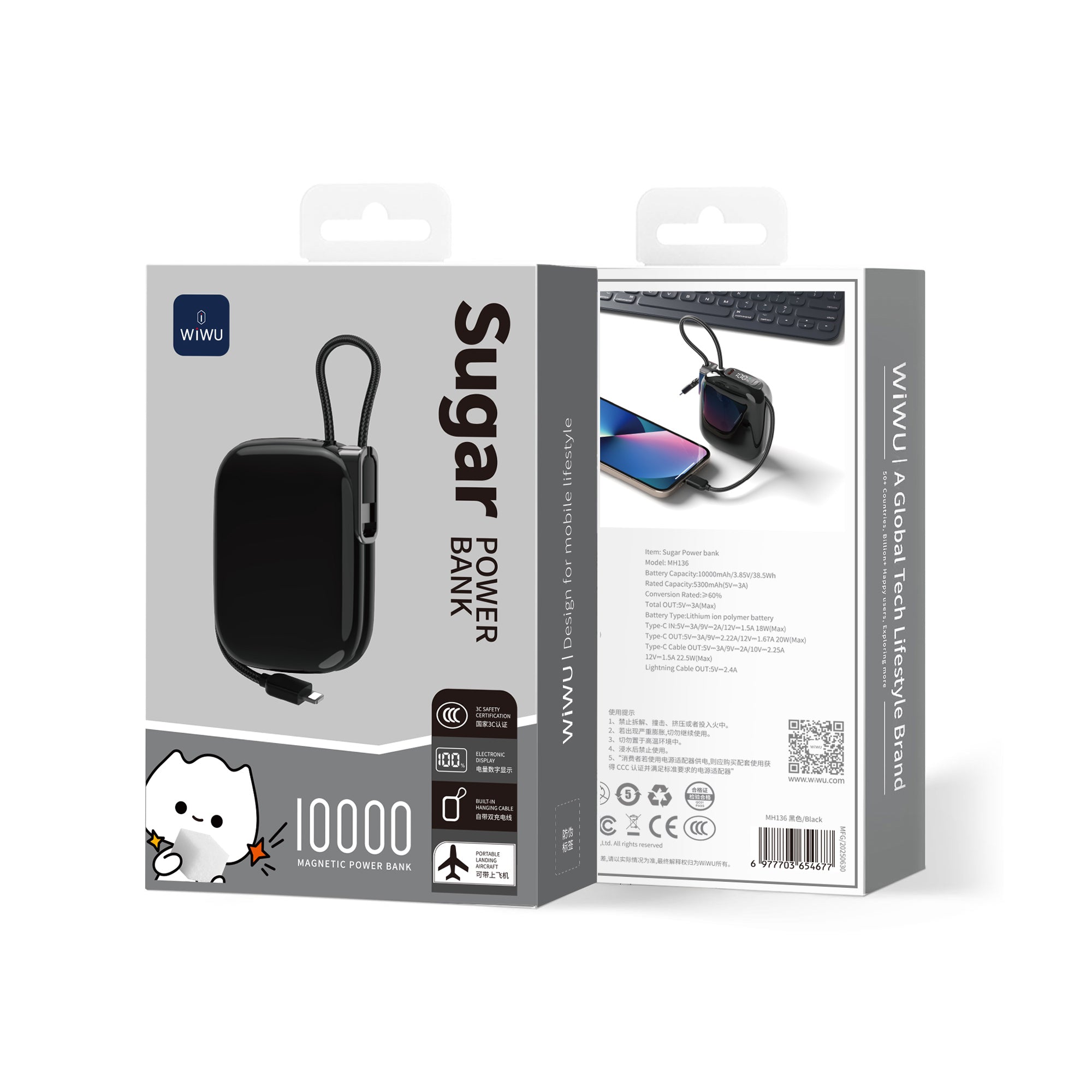WiWU Sugar Power Bank 10000mAh MH136 (3C)