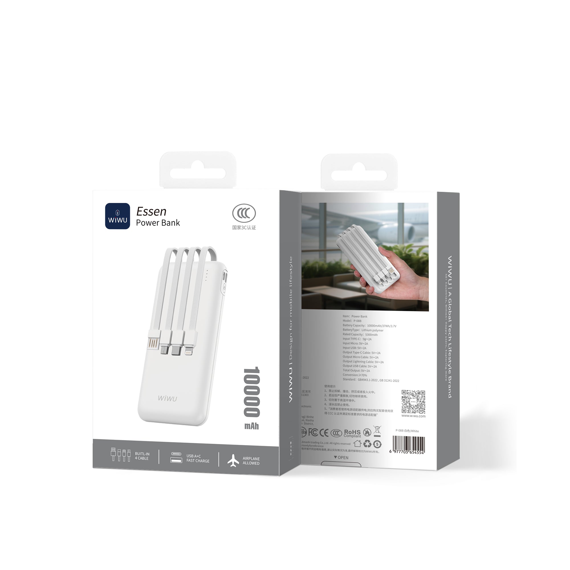 WiWU Essen power bank  10000mAh P-08B