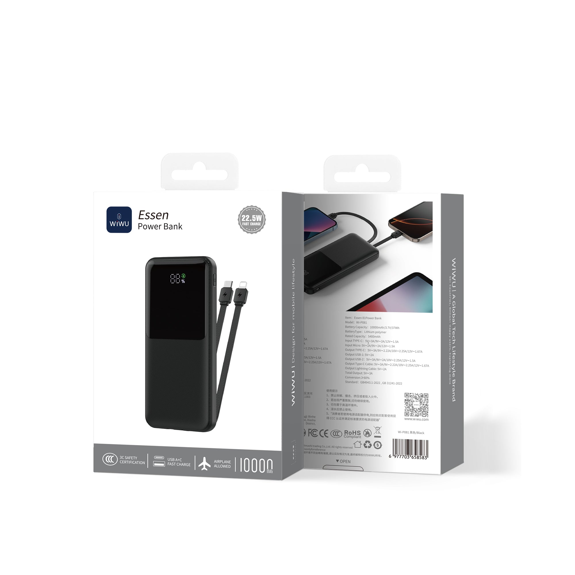 WiWU Essen power bank 22.5W 10000mAh Wi-P081
