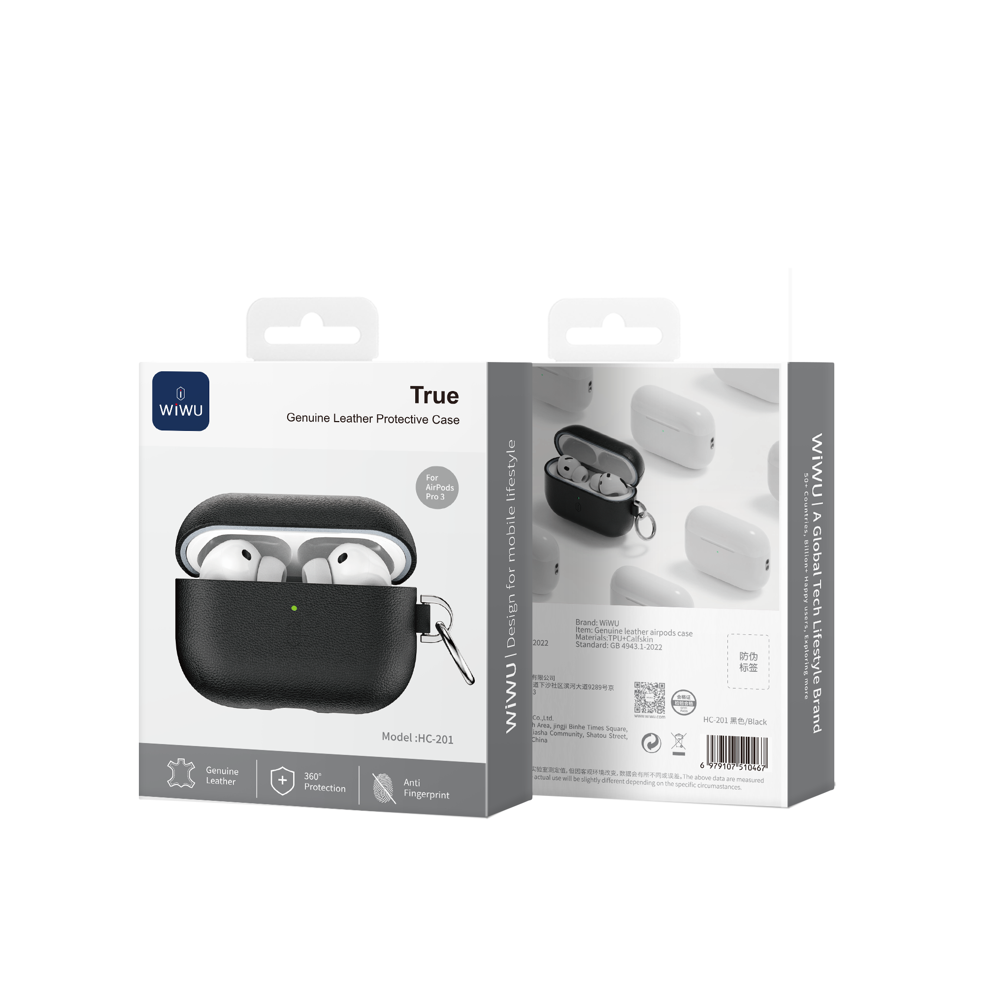 WiWU True Genuine Leather Protective Case HC-201