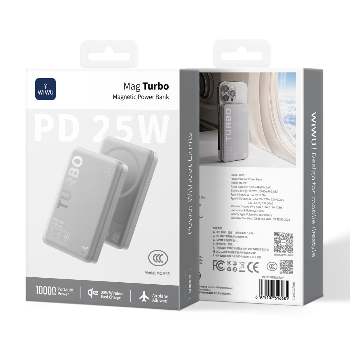 WiWU MC-995 Mag Turbo 25W Power Bank