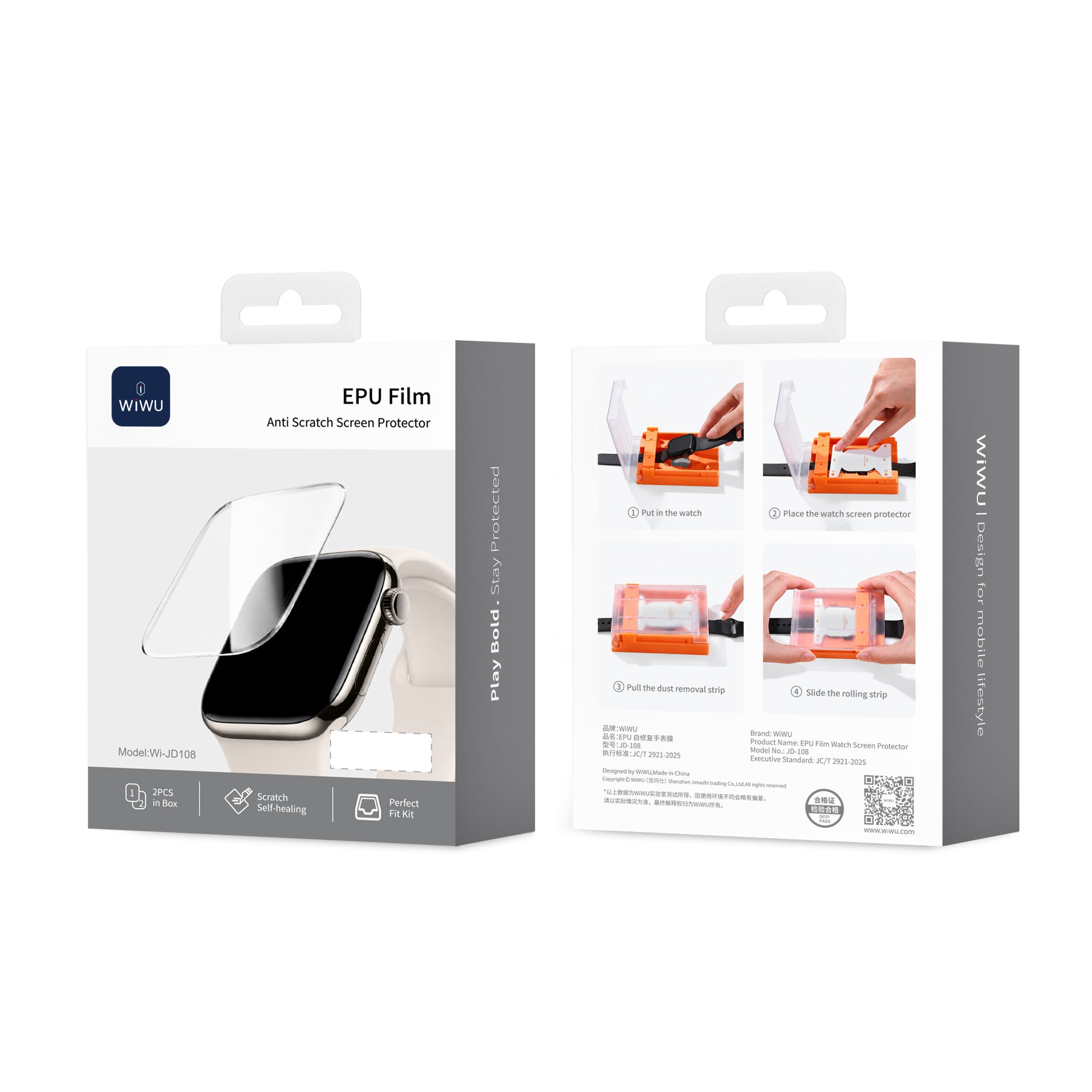 WiWU EPU Self-Healing Apple Watch Film Wi-JD108 (2-Pack)