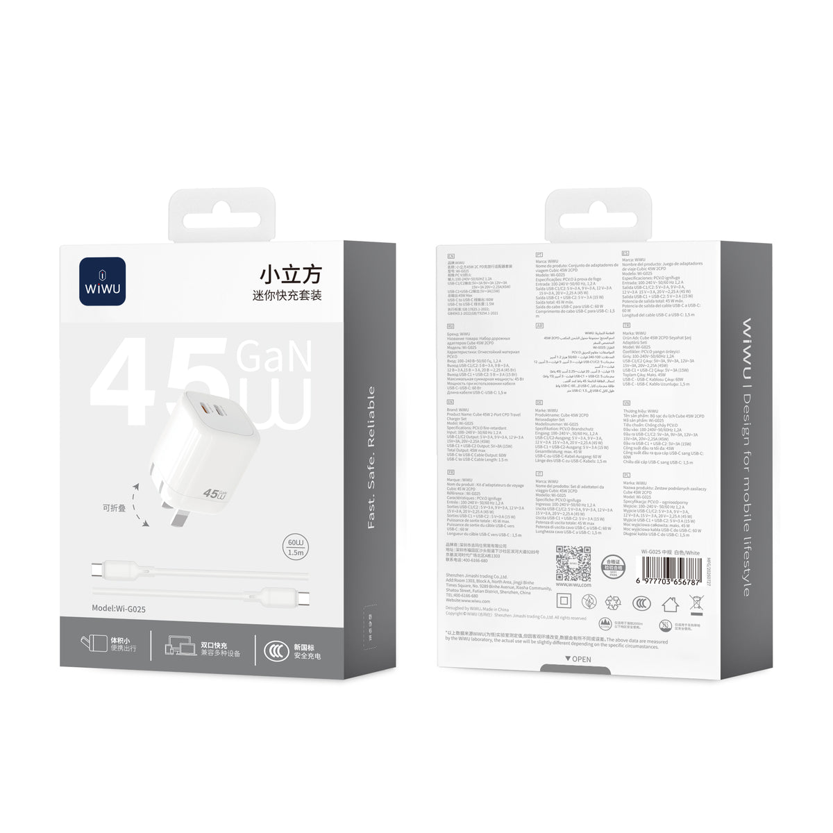 WiWU Cube 45W 2C PD Fast Charge Travel Adapter Combo Wi-G025