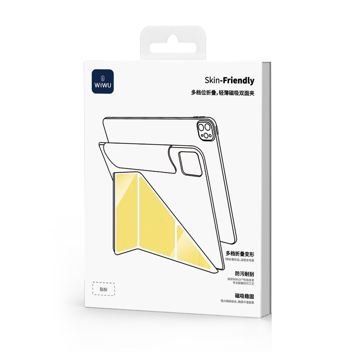 WiWU JD-108 Skin-Friendly Magnetic Dual-Sided iPad Stand Case – 11"/13"