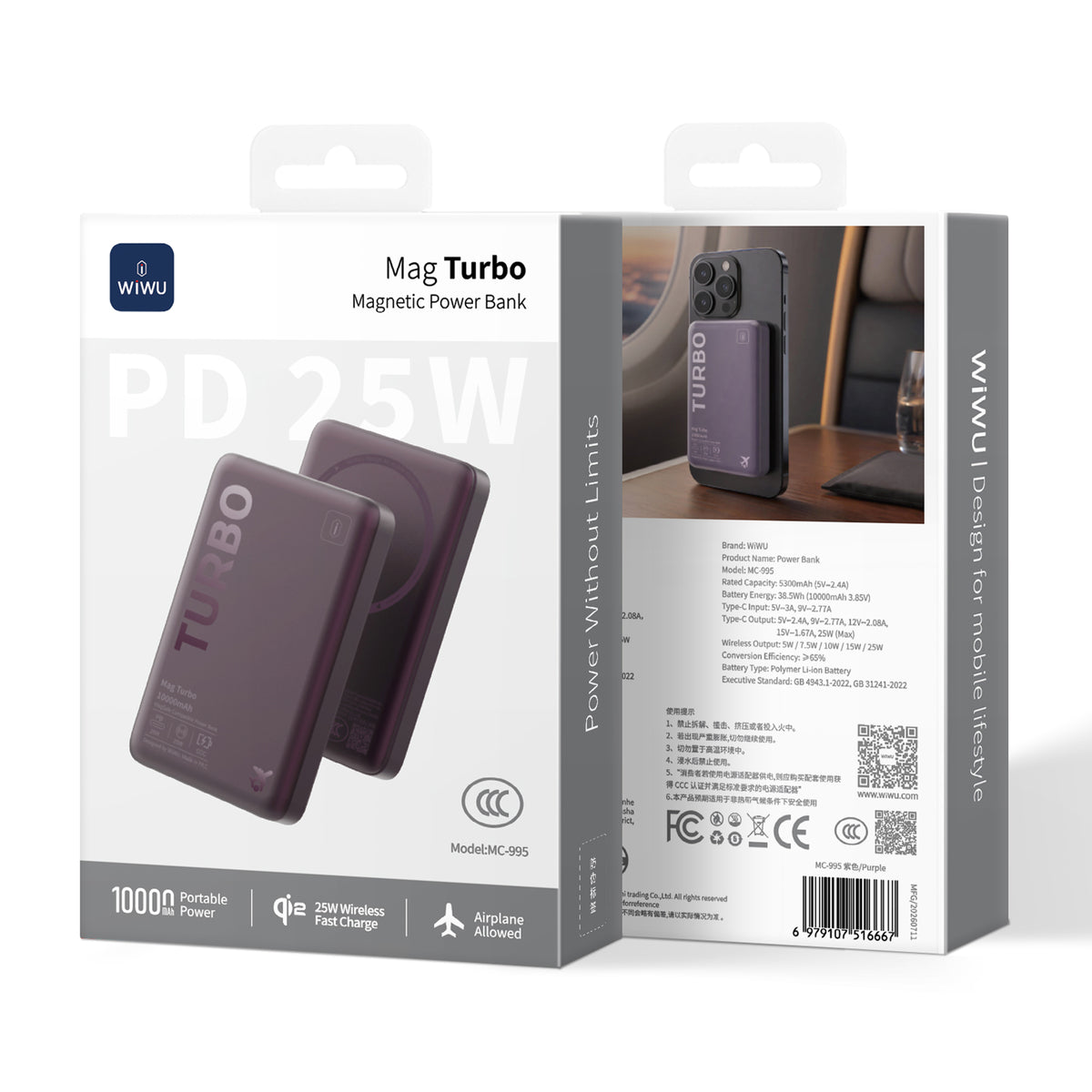 WiWU MC-995 Mag Turbo 25W Power Bank