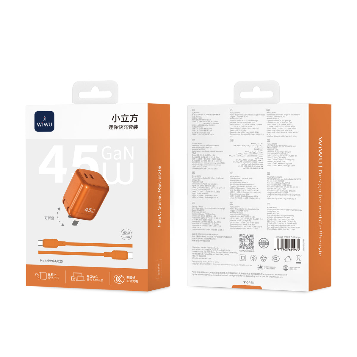 WiWU Cube 45W 2C PD Fast Charge Travel Adapter Combo Wi-G025