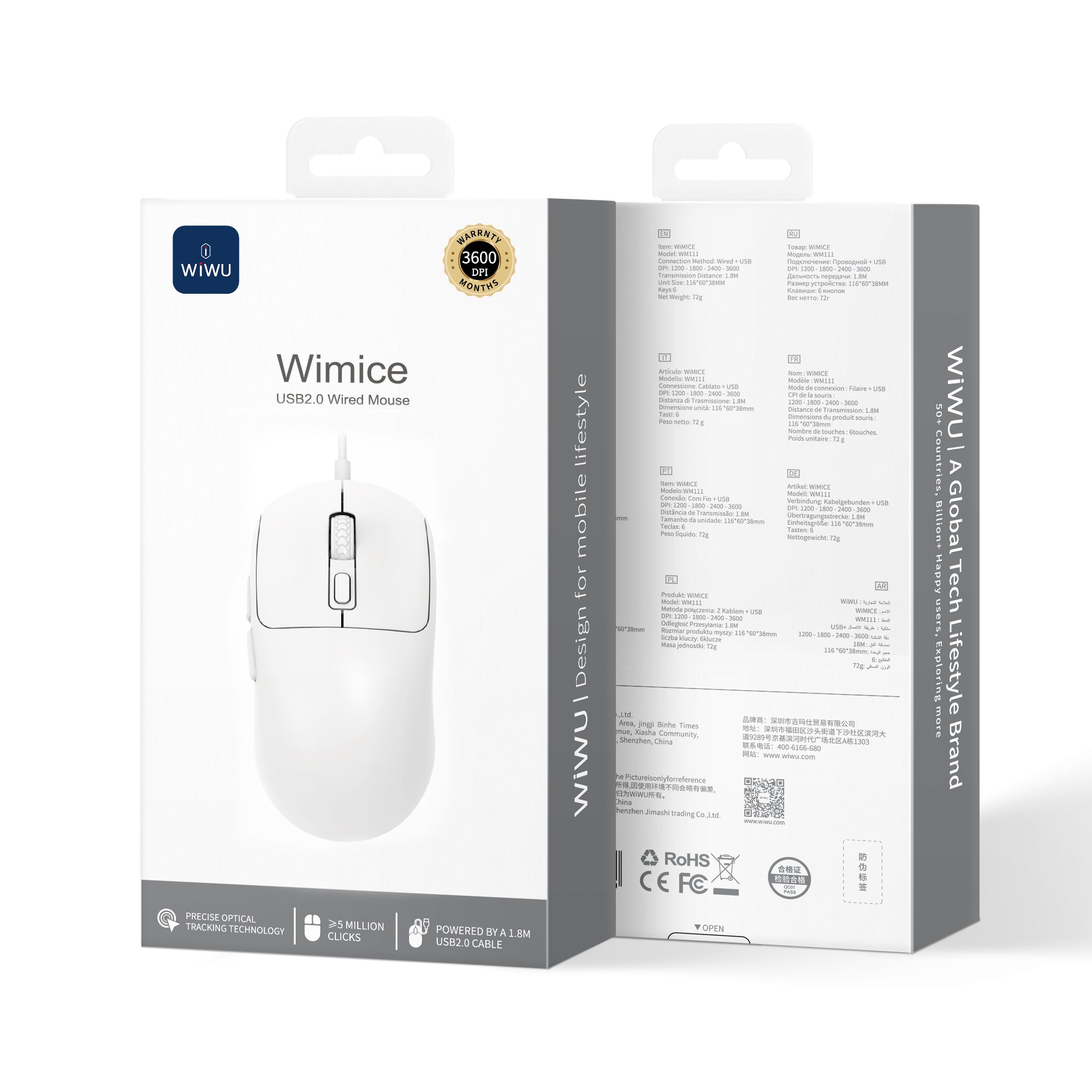 WiWU USB 2.0 Wired office Mouse WM111