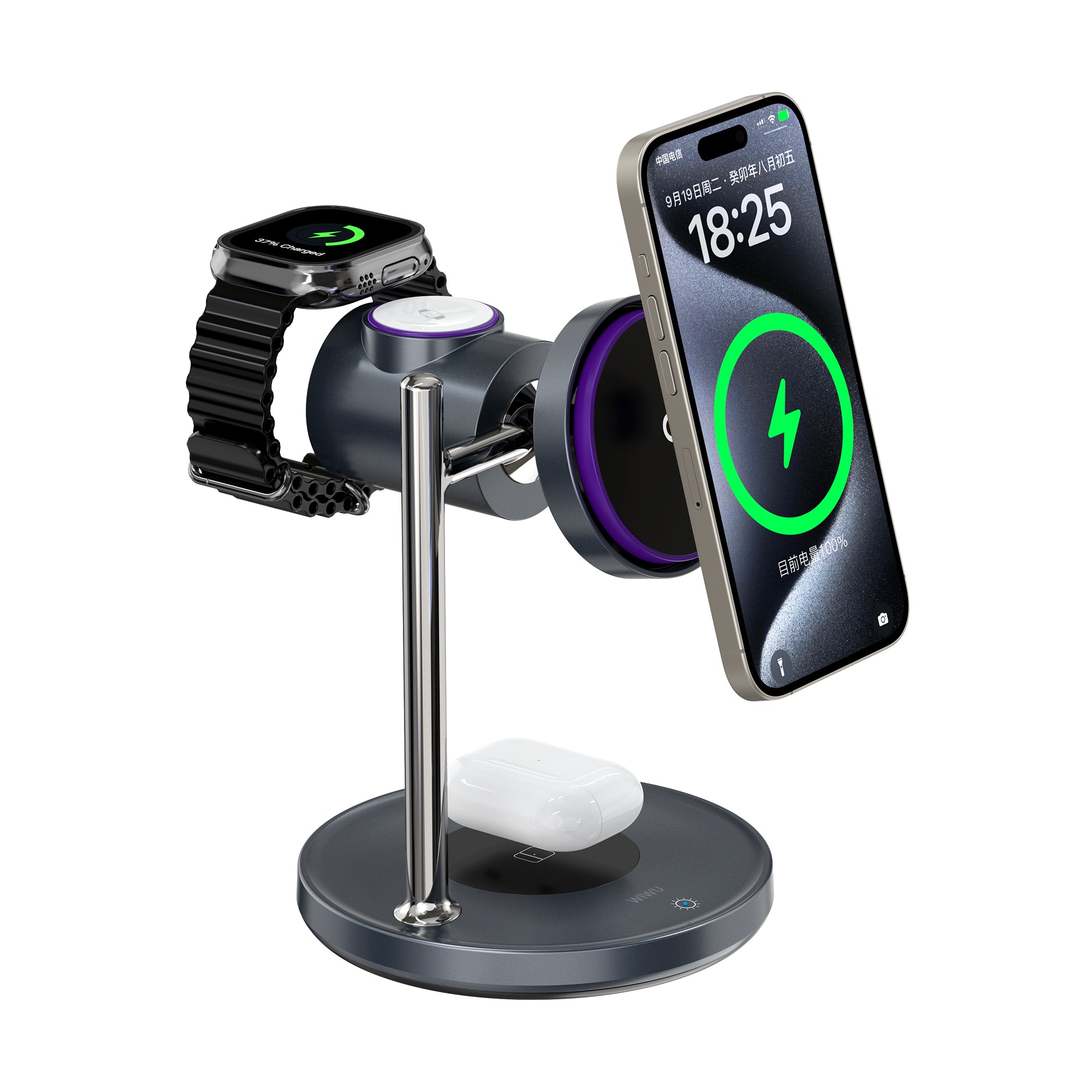 WiWU qi2.2 3 in 1 Space Station Air-cooled Magnetic Wireless Charger Wi-W041