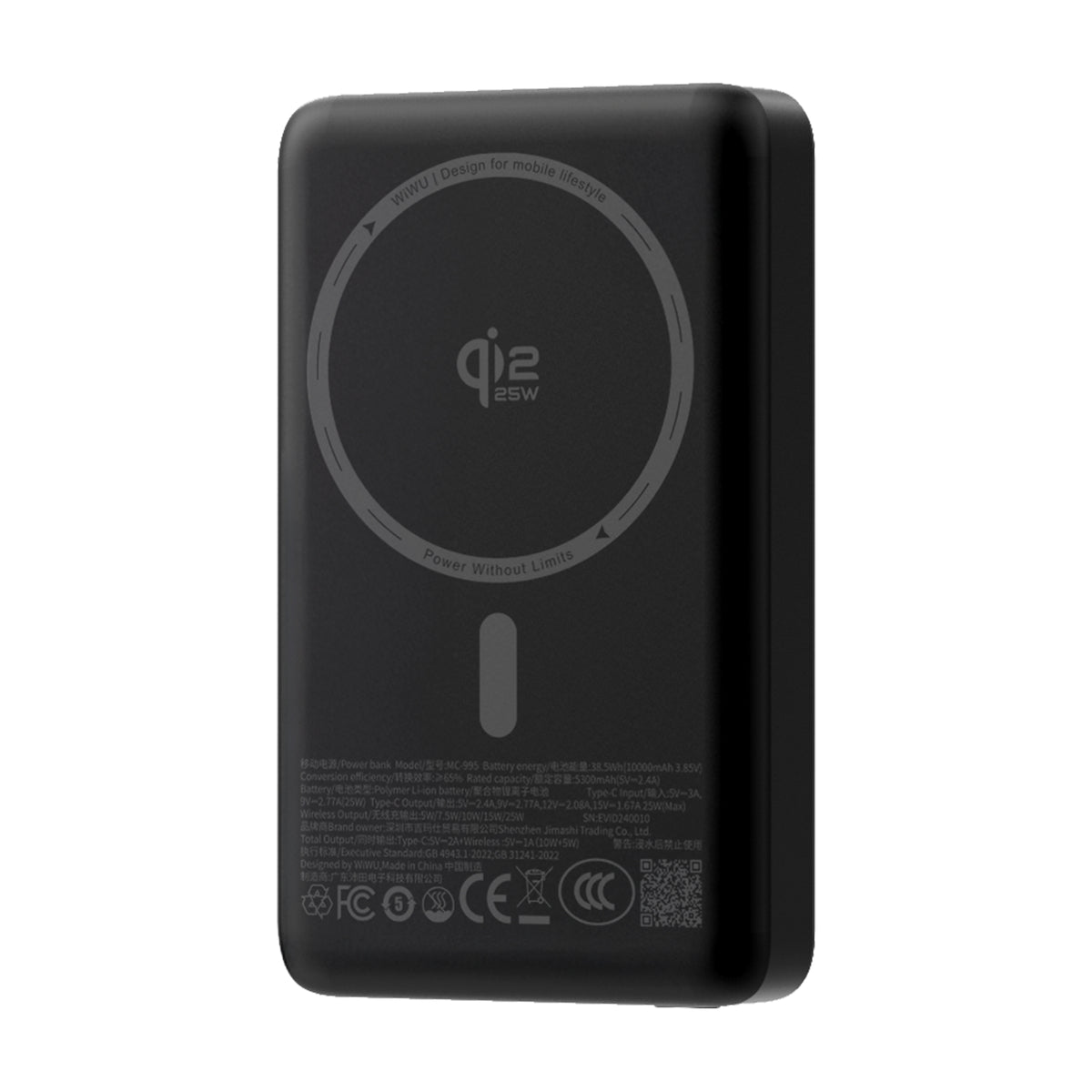 WiWU MC-995 Mag Turbo 25W Power Bank