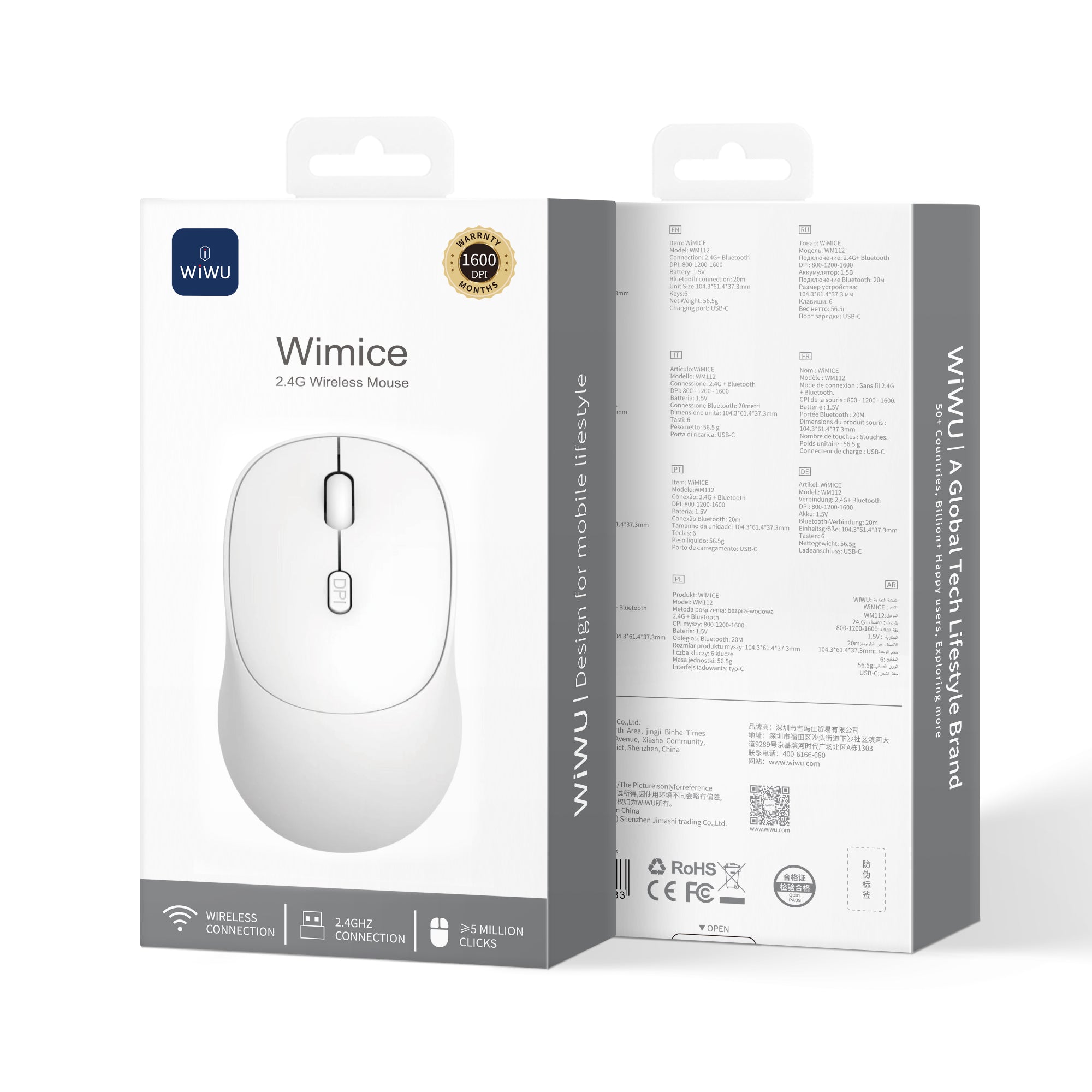 WiWU 2.4G Wireless Office Mouse WM112