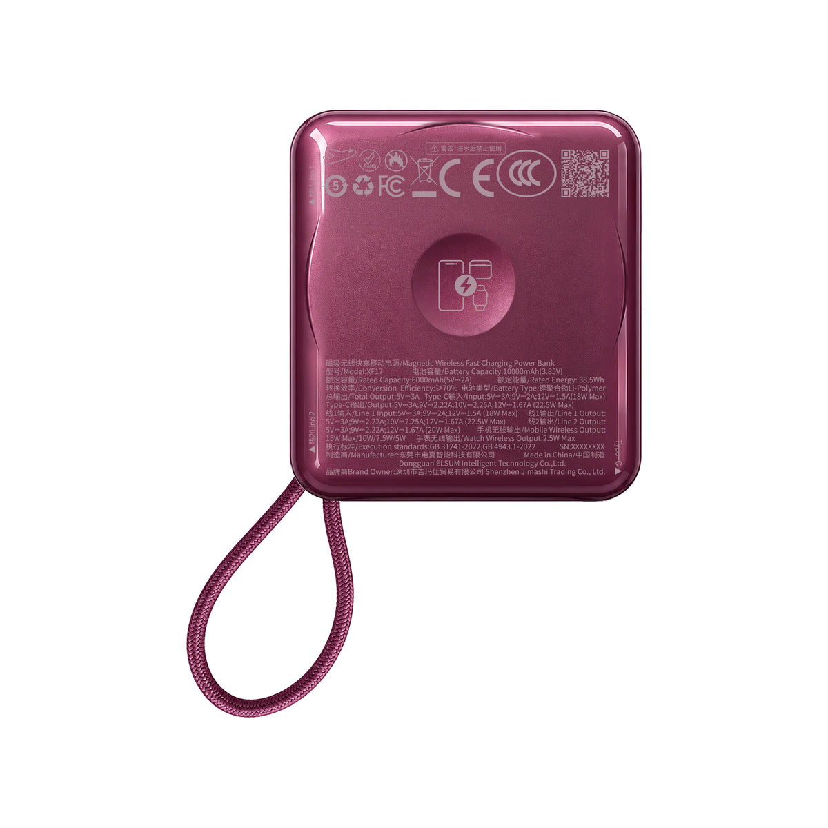 WiWU XF17 3-in-1 Magnetic Wireless Power Bank with Built-in Cable 10000mAh