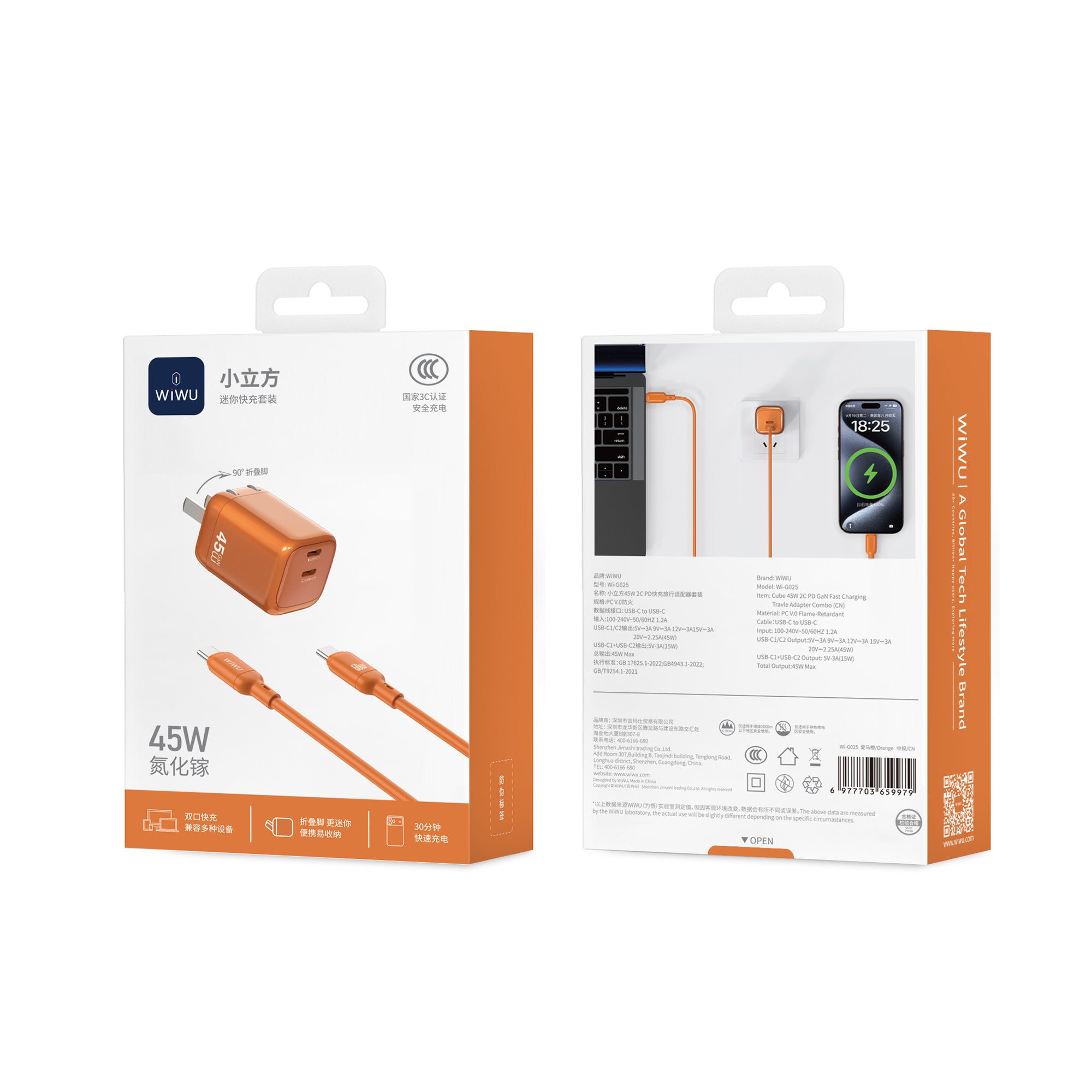 WiWU Cube 45W 2C PD Fast Charge Travel Adapter Combo Wi-G025