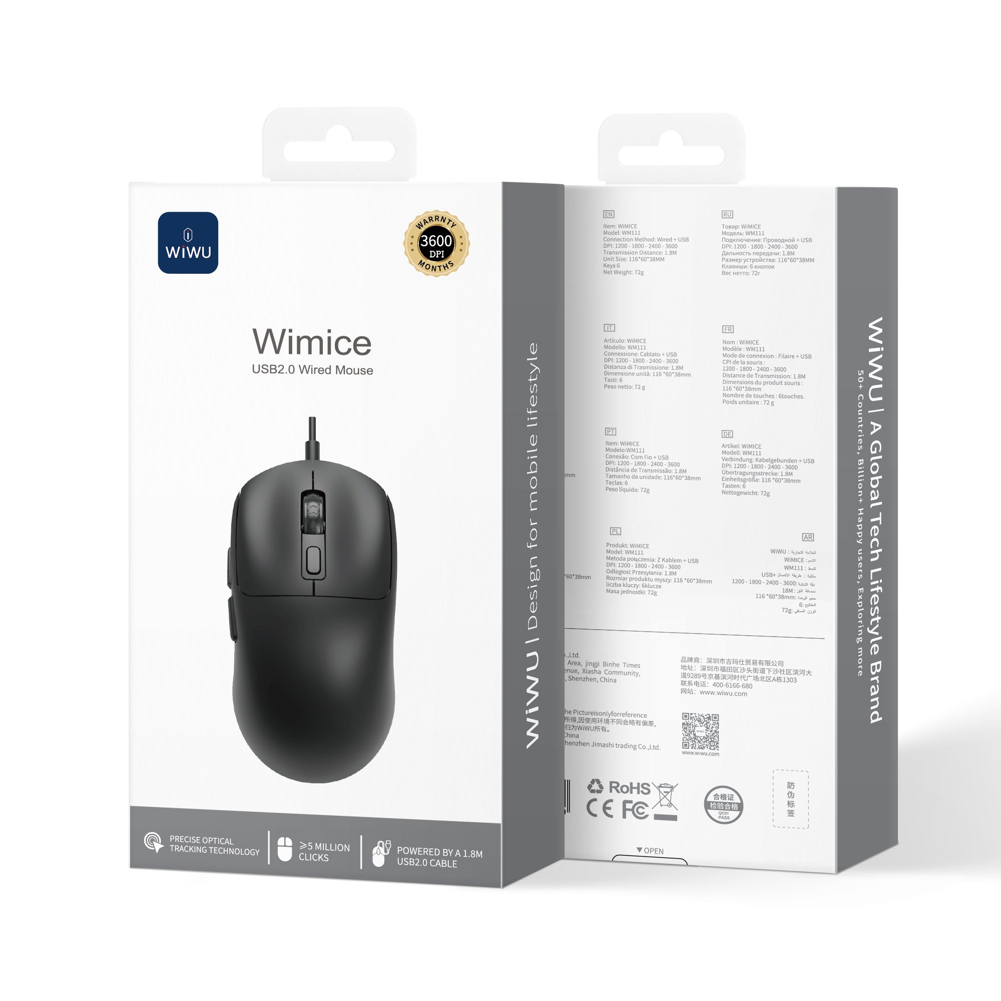WiWU USB 2.0 Wired office Mouse WM111