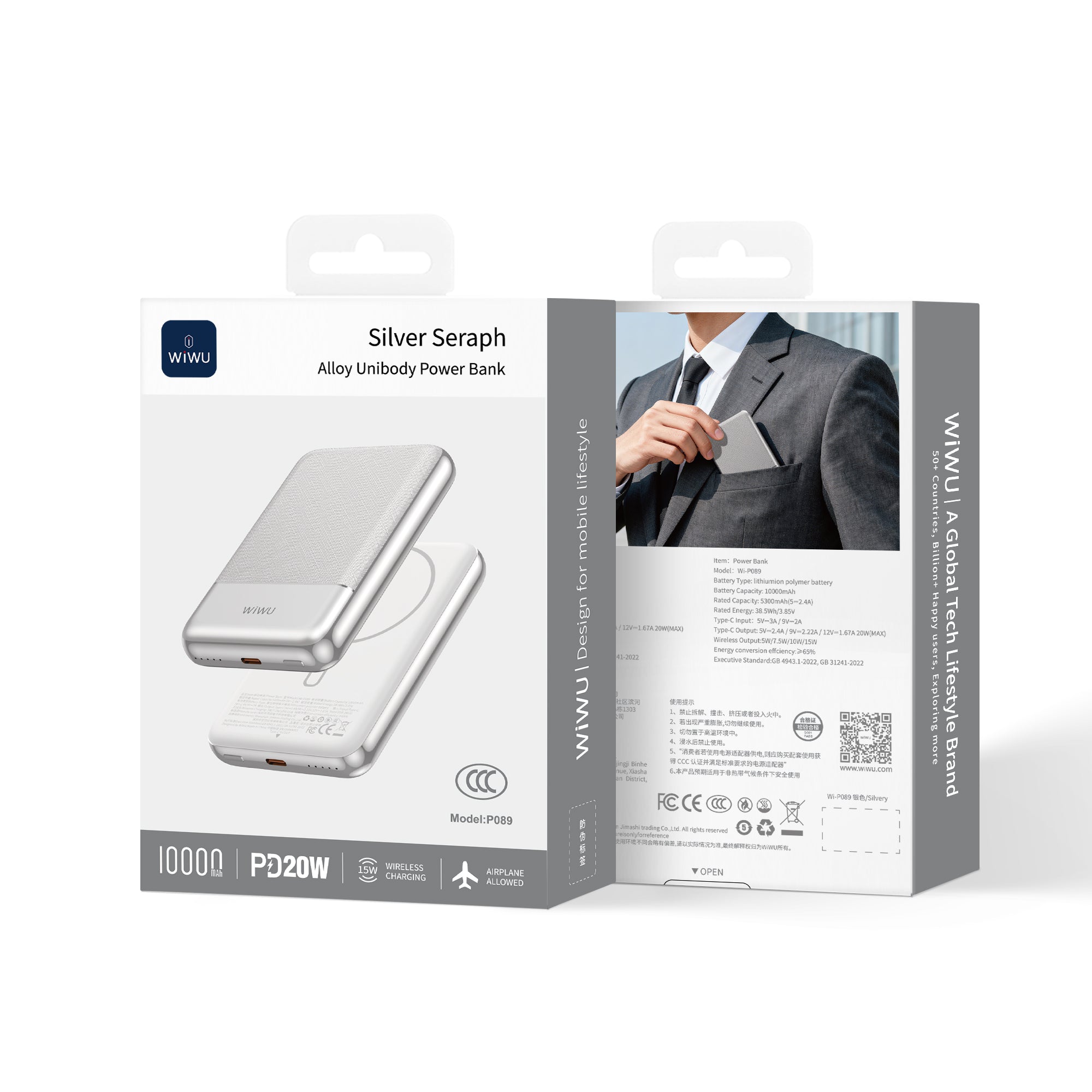 WiWU Silver Seraph Alloy Unibody Power Bank Wi-P089