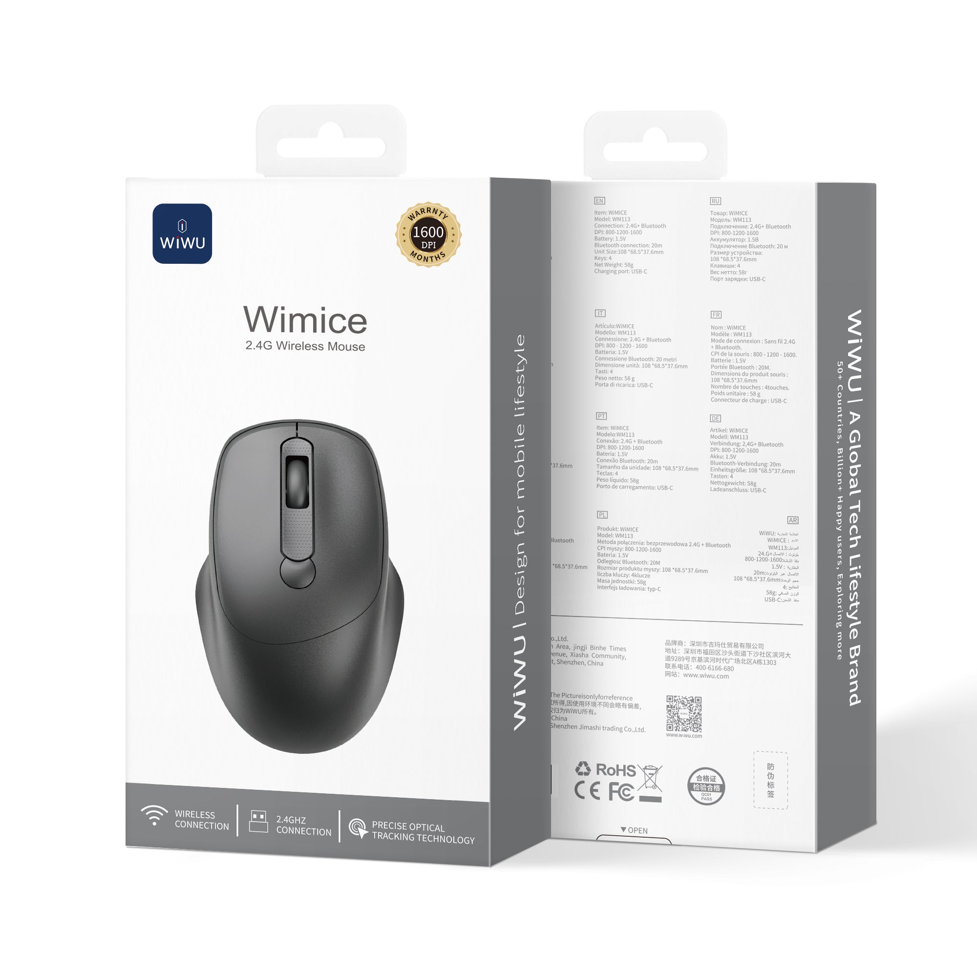 WiWU 2.4G Wireless Office Mouse WM113