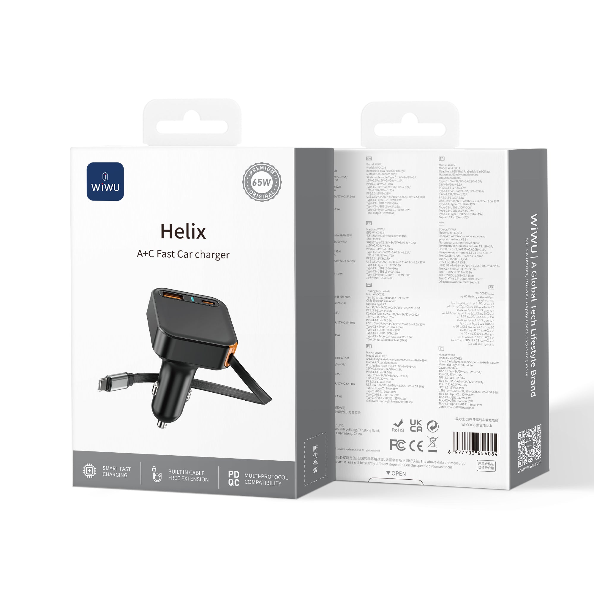 WiWU Wi‑CC033 Helix 65W Triple Port Car Charger USB‑C Cable Built‑in PD PPS Fast Charge Adapter