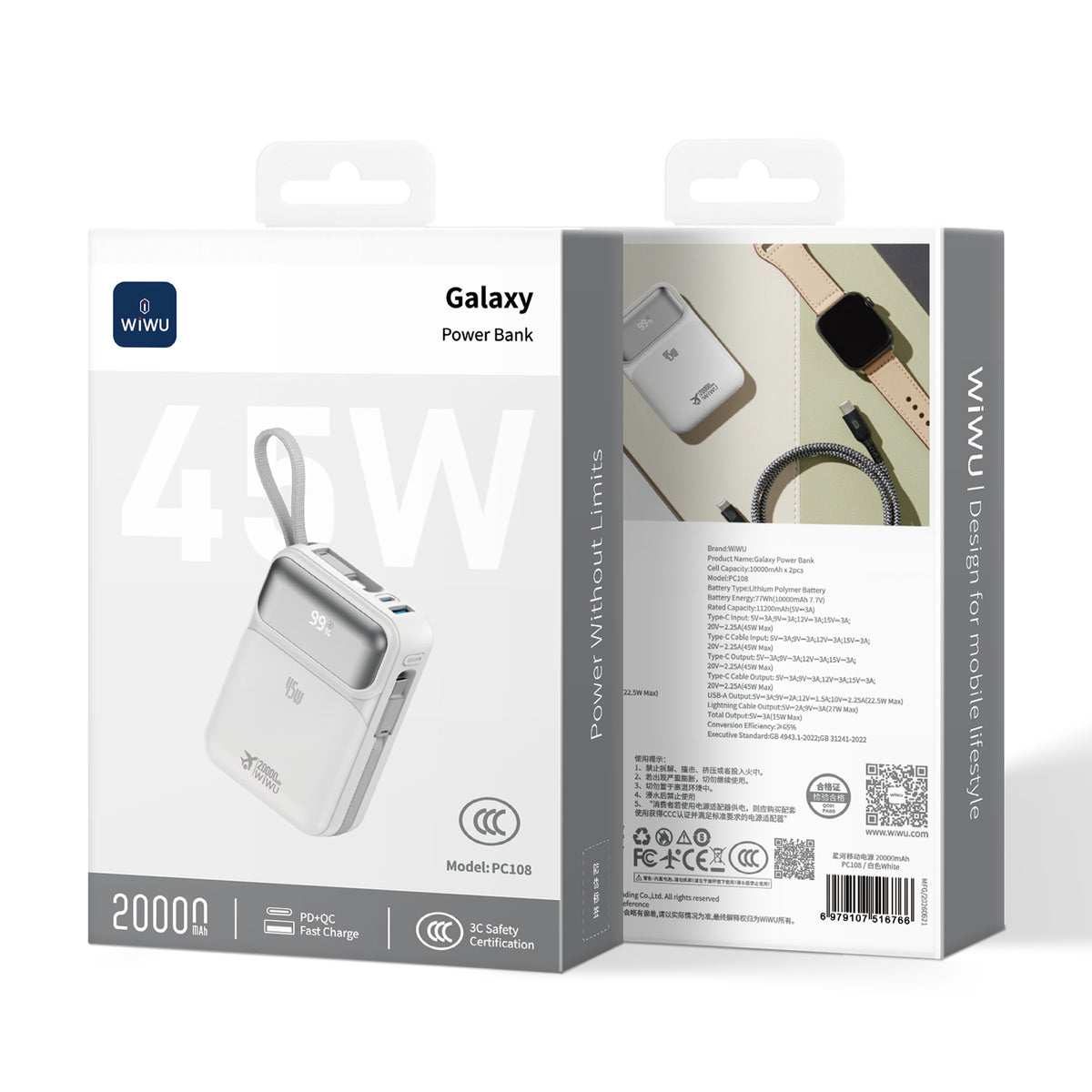 WiWU PC108 Galaxy 45W Power Bank