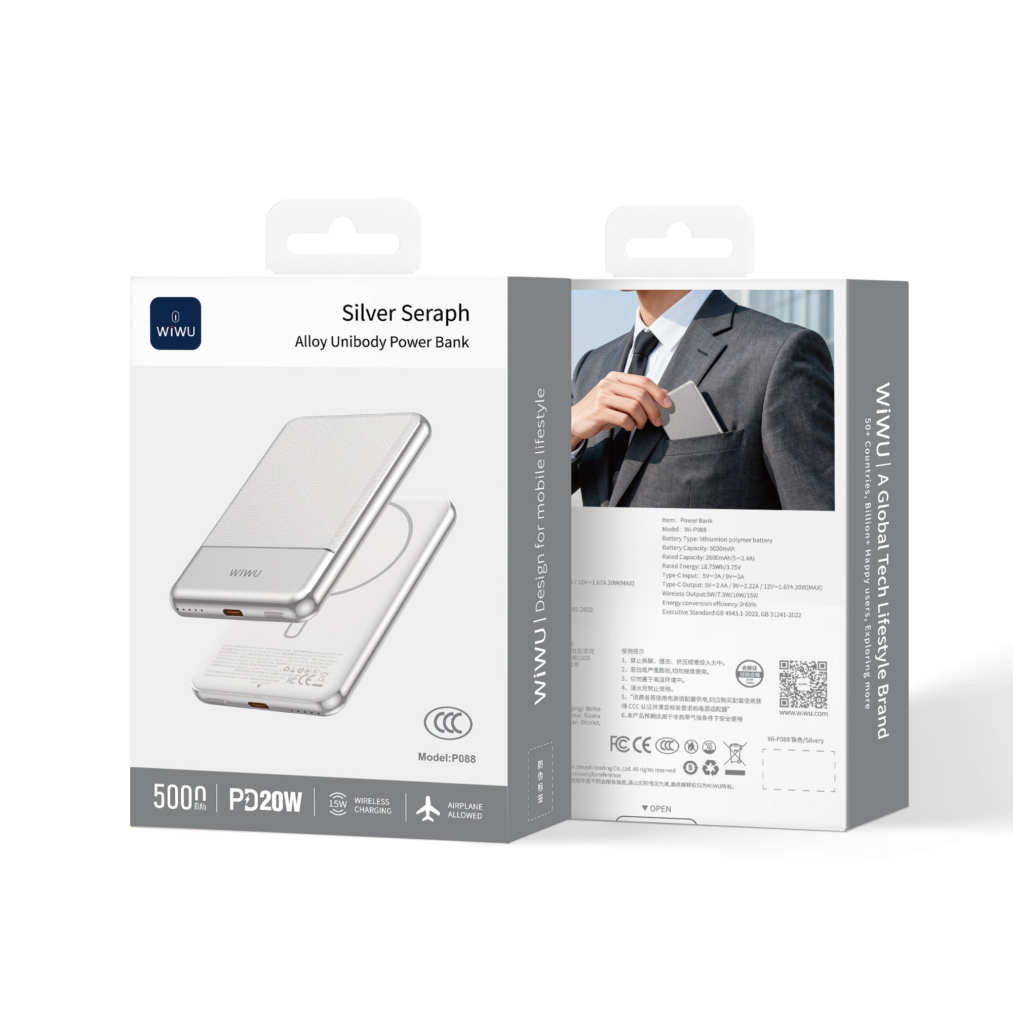 WiWU Silver Seraph Alloy Unibody Power Bank Wi-P088