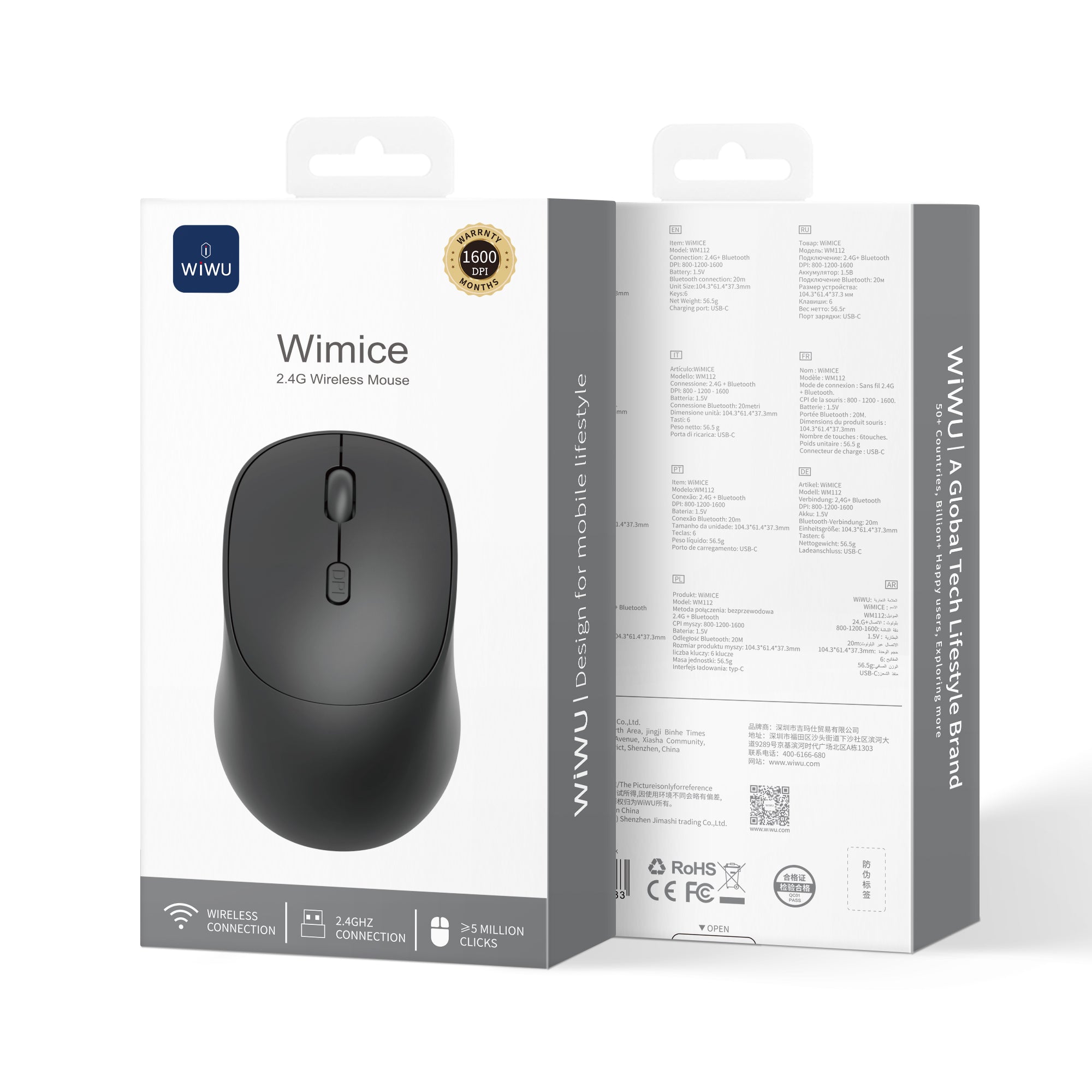 WiWU 2.4G Wireless Office Mouse WM112