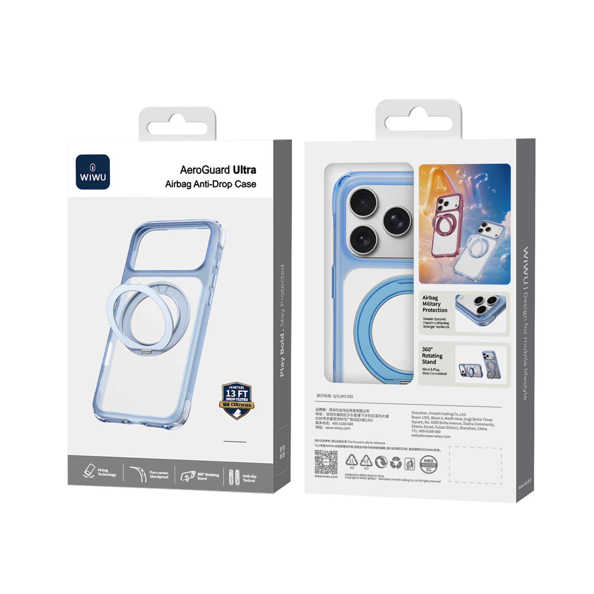 WiWU AG-203 AeroGuard Ultra Airbag Anti-Drop MagSafe Phone Case