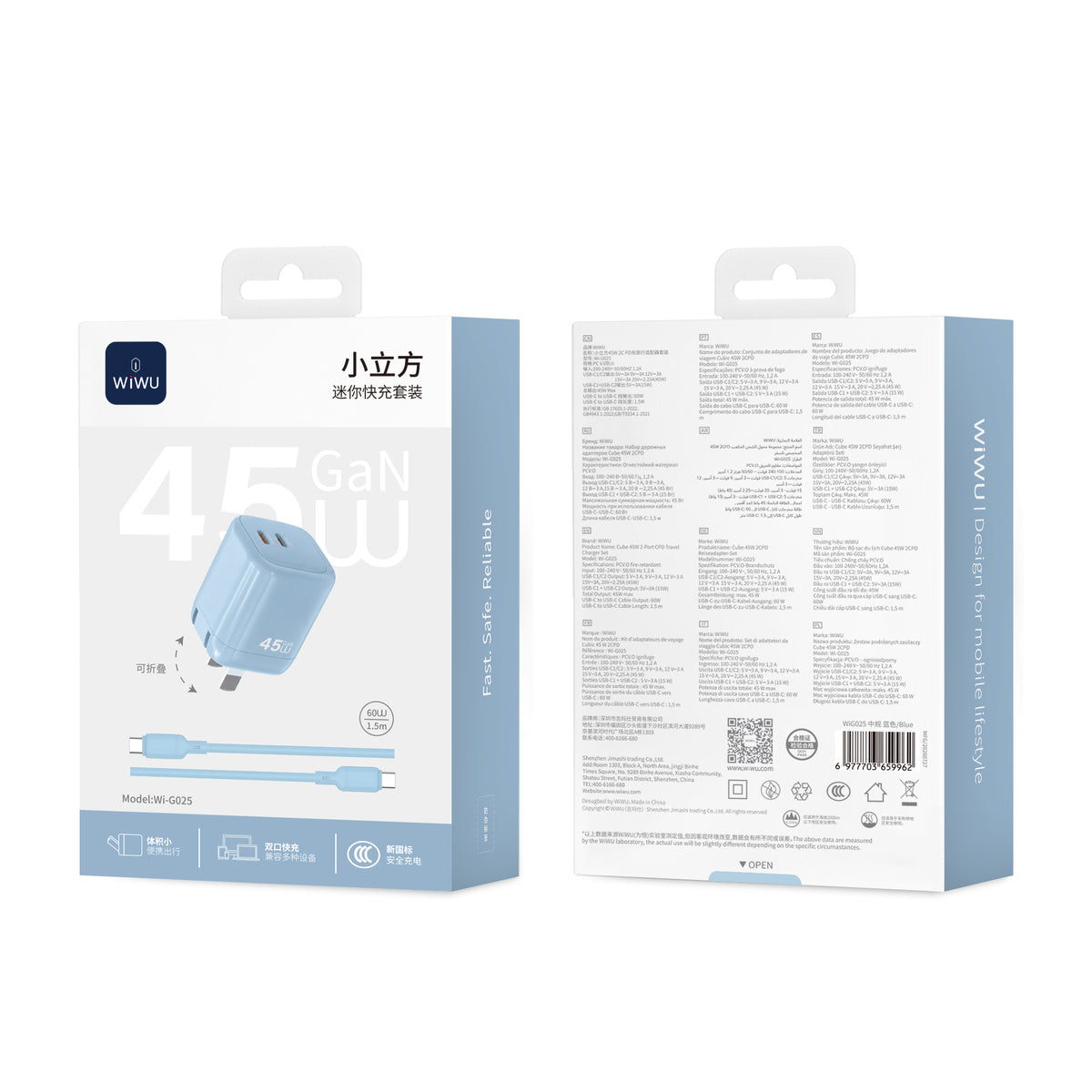 WiWU Cube 45W 2C PD Fast Charge Travel Adapter Combo Wi-G025