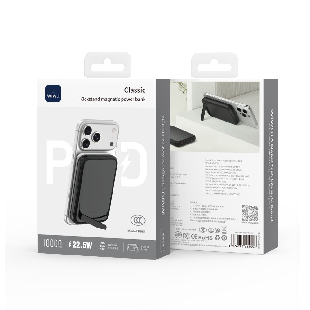 WiWU Classic Stand Wireless Power Bank Wi-P064