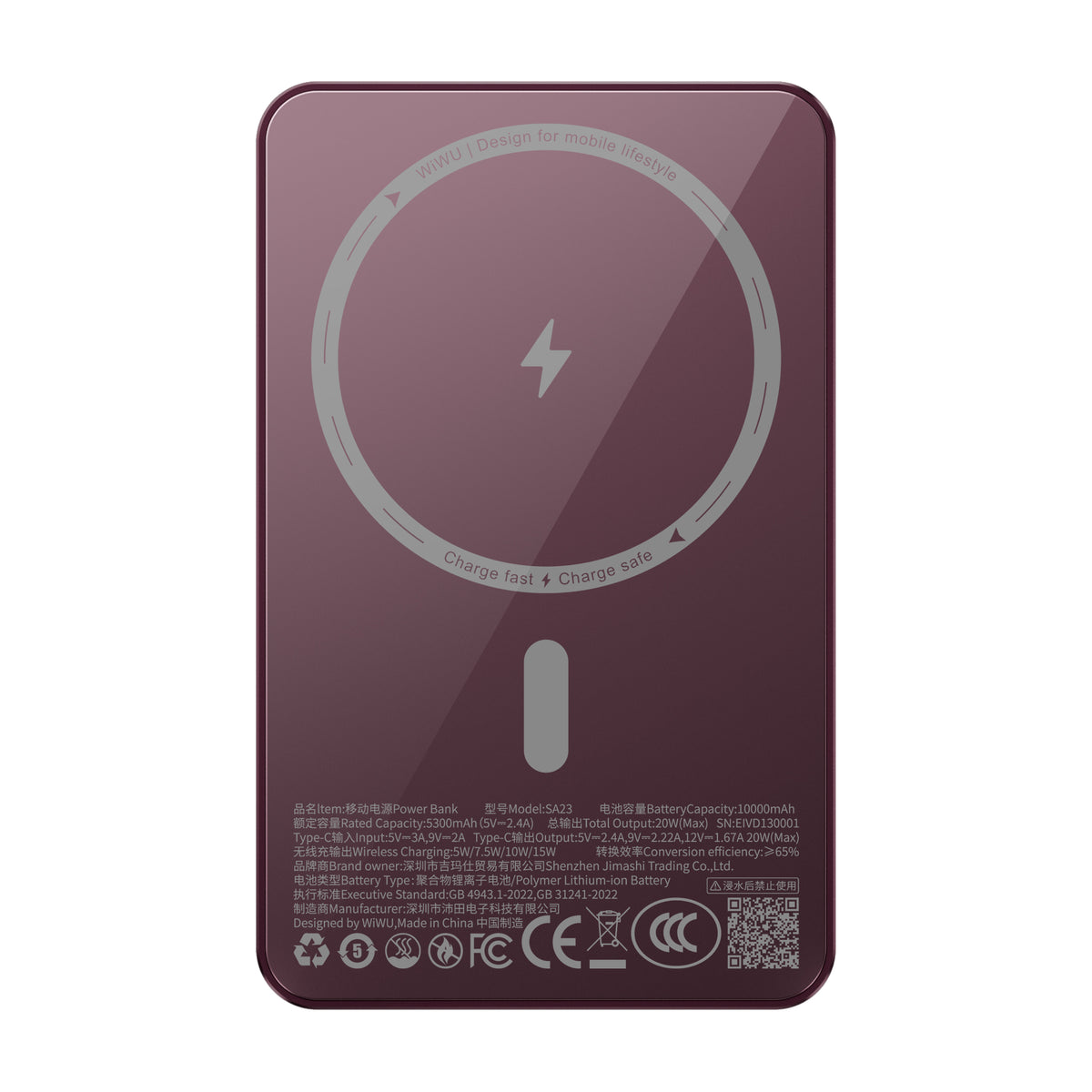 WiWU SA23 Mag Kada 10000mAh Magnetic Power Bank