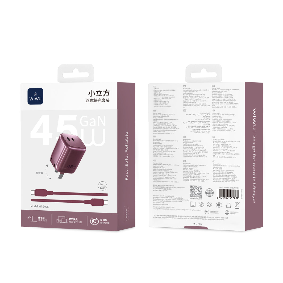 WiWU Cube 45W 2C PD Fast Charge Travel Adapter Combo Wi-G025