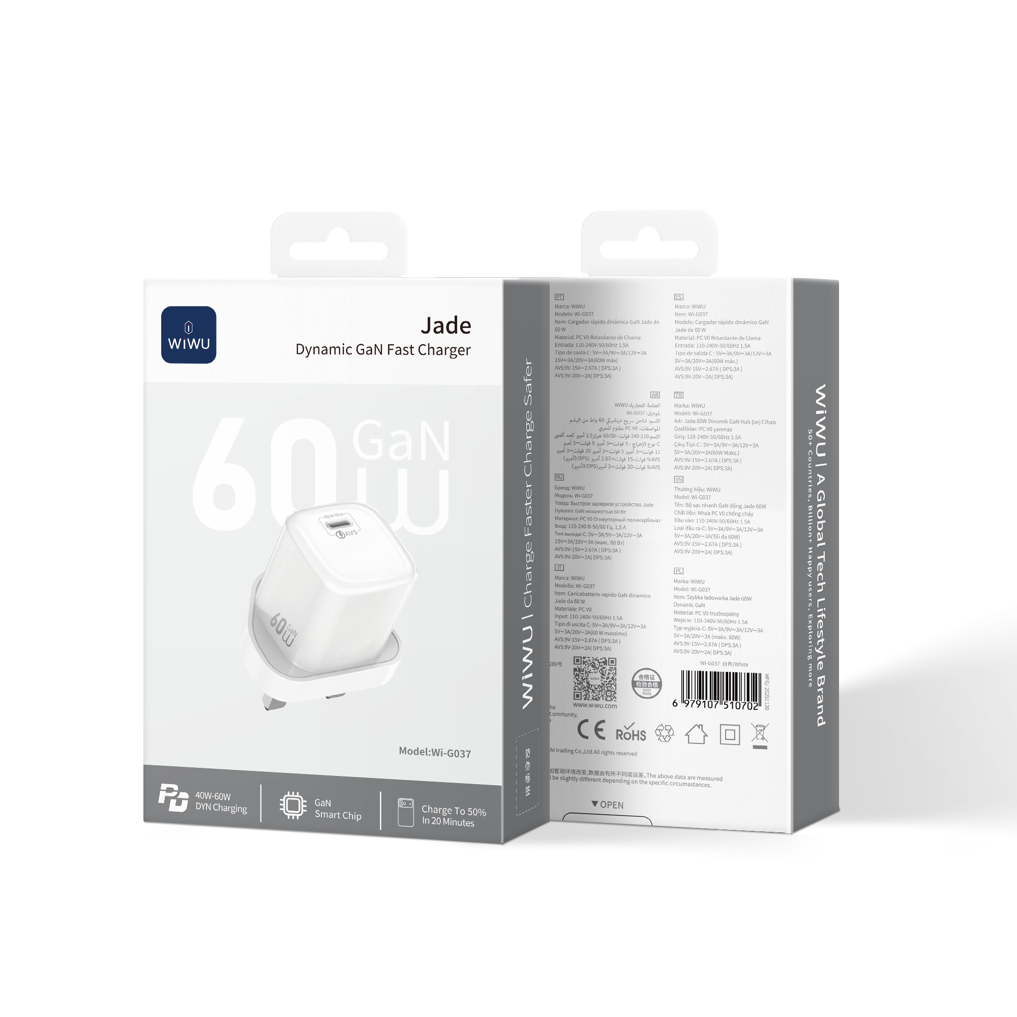 Jade 60W AVS GaN Fast Charger Wi-G037