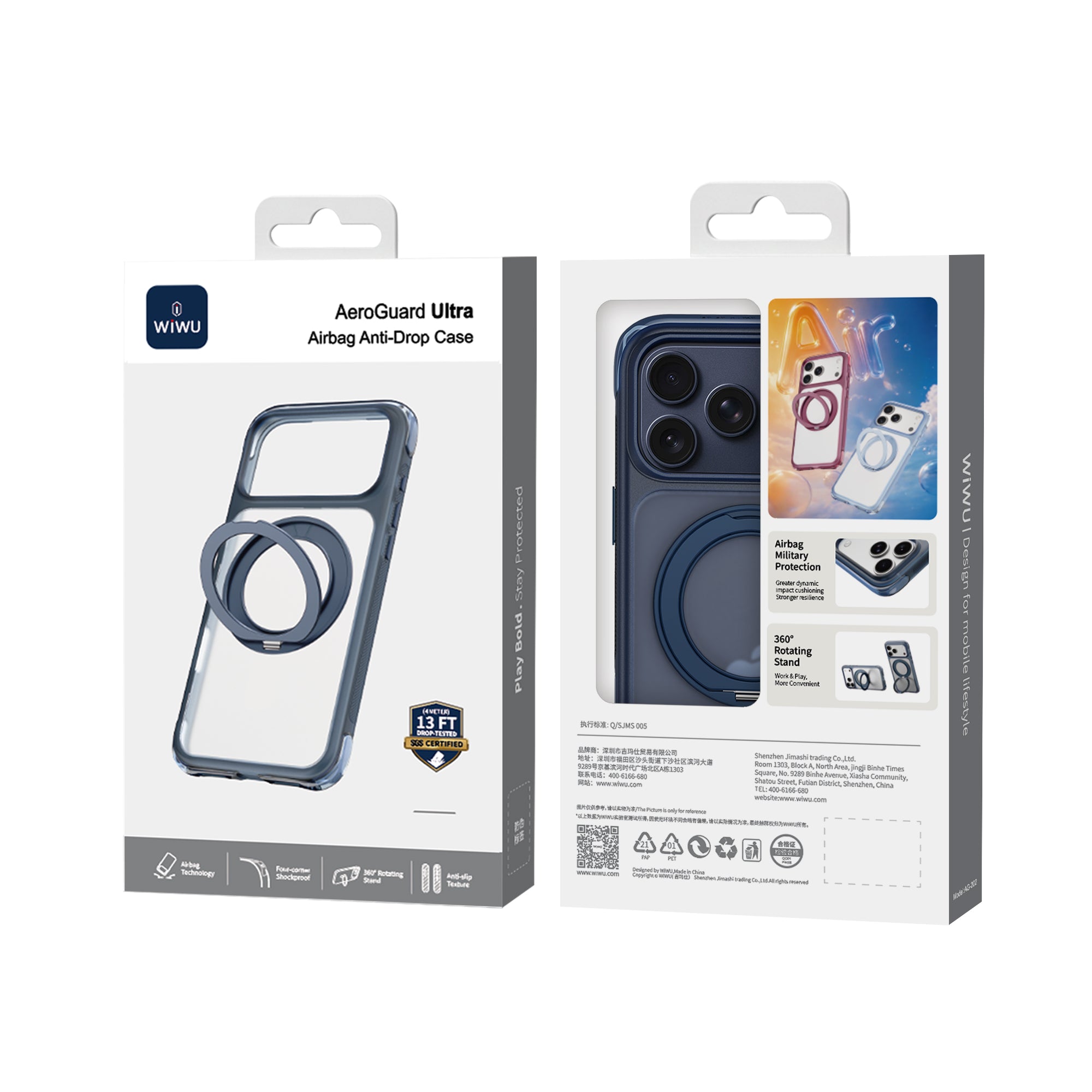 WiWU AG-203 AeroGuard Ultra Airbag Anti-Drop MagSafe Phone Case