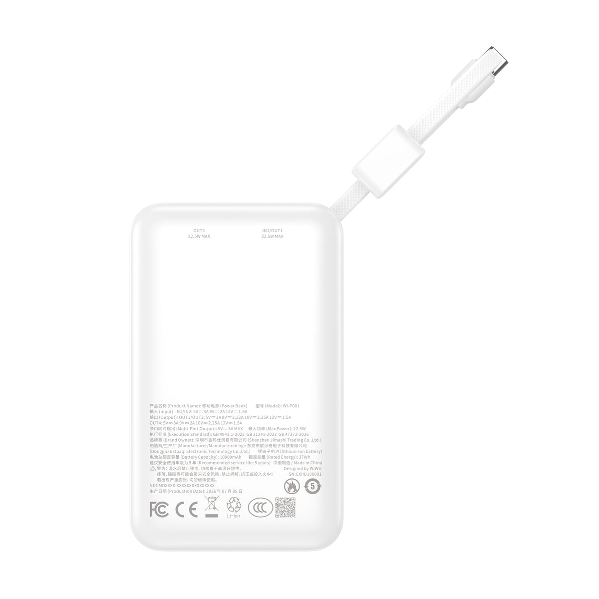 WiWU Wi-P001 10000mAh 22.5W Fast Charging Power Bank with LED Display