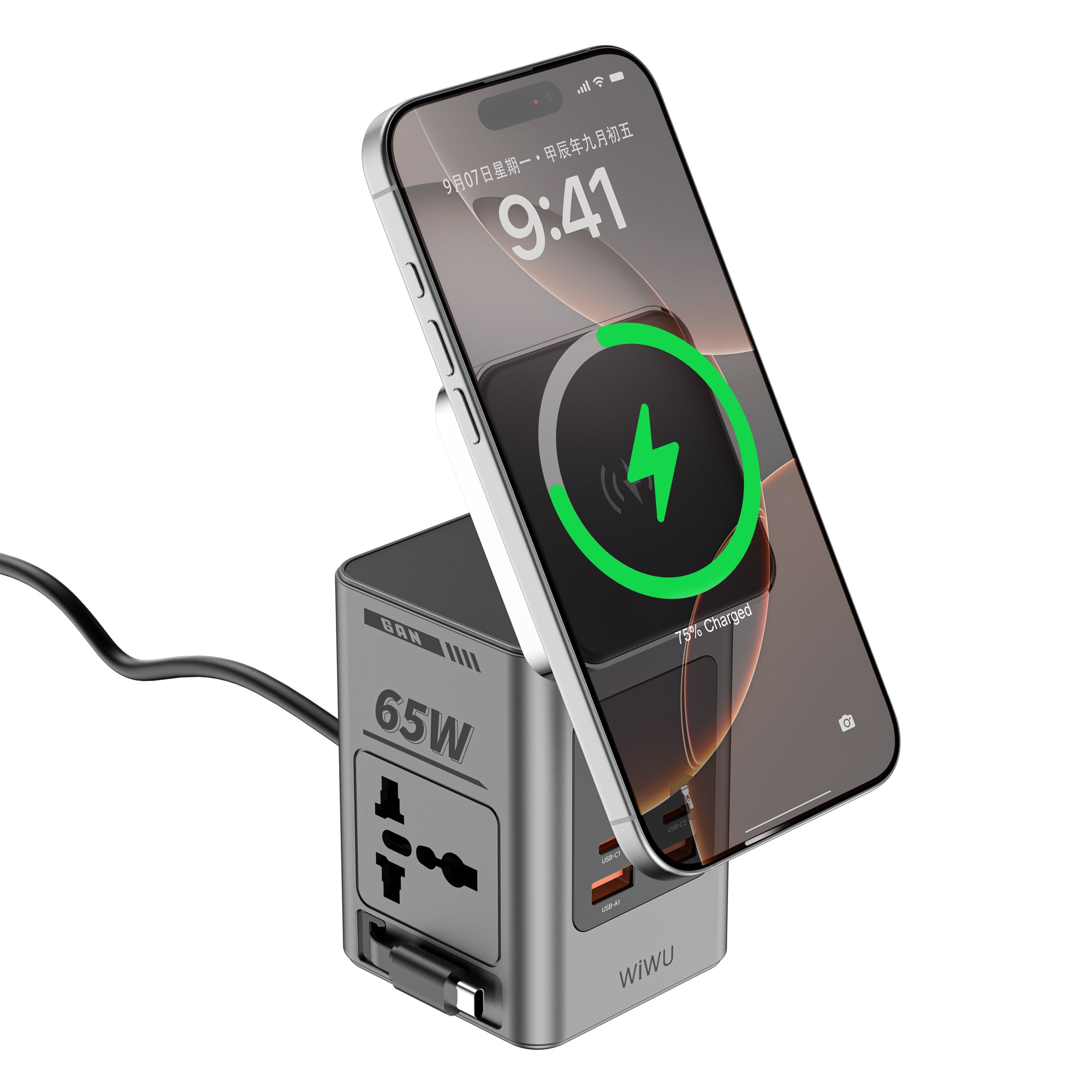 WiWU 65W GaN 10-in-1 Wireless Chager with cable&socket Wi-W040