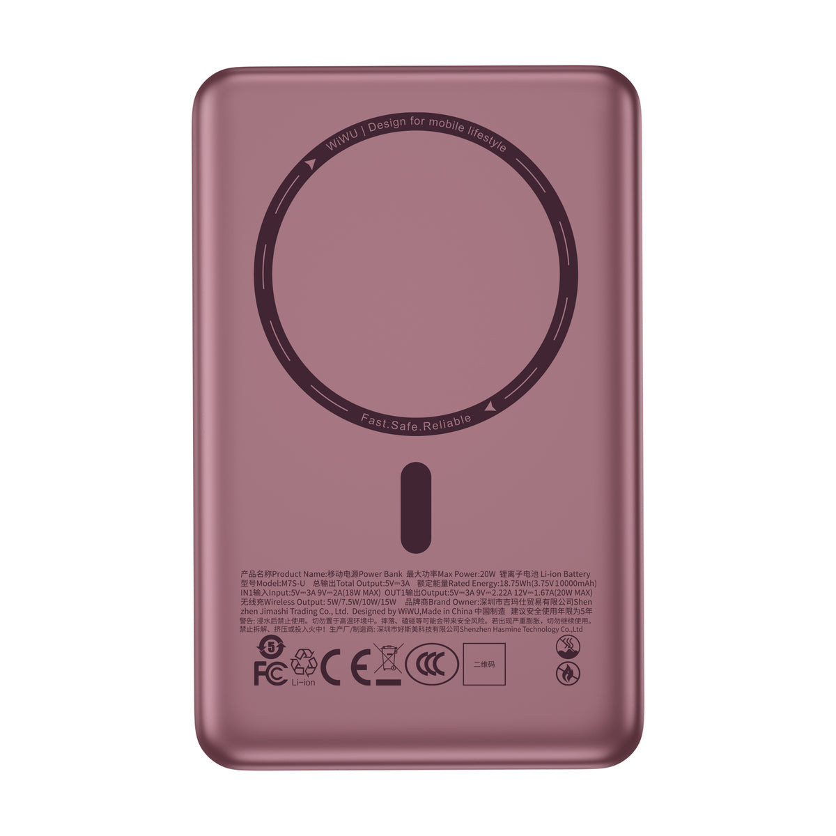 WiWU M12-U 10000mAh 22.5W Magnetic Wireless Power Bank
