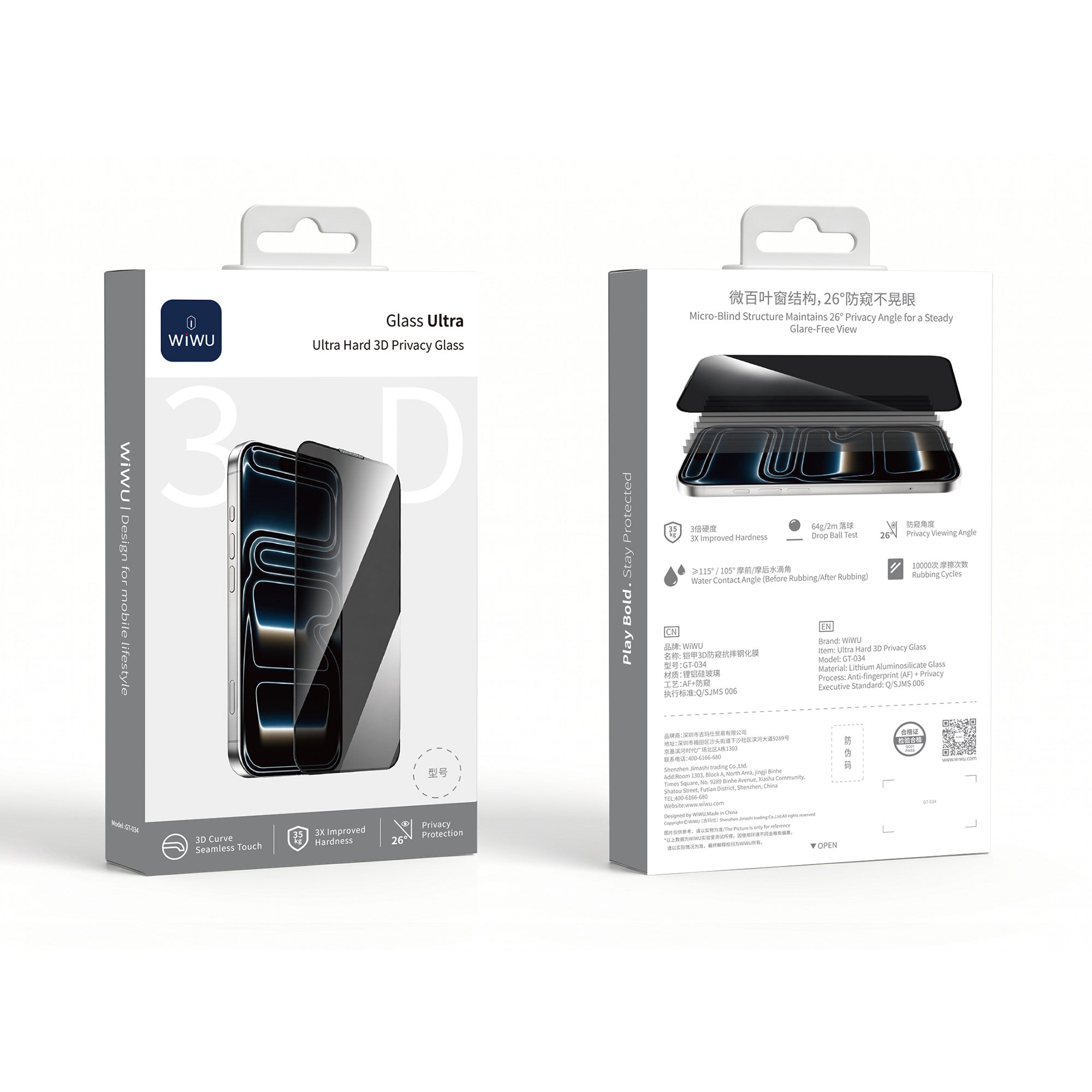 WiWU 3D Privacy Tempered Glass GT-034