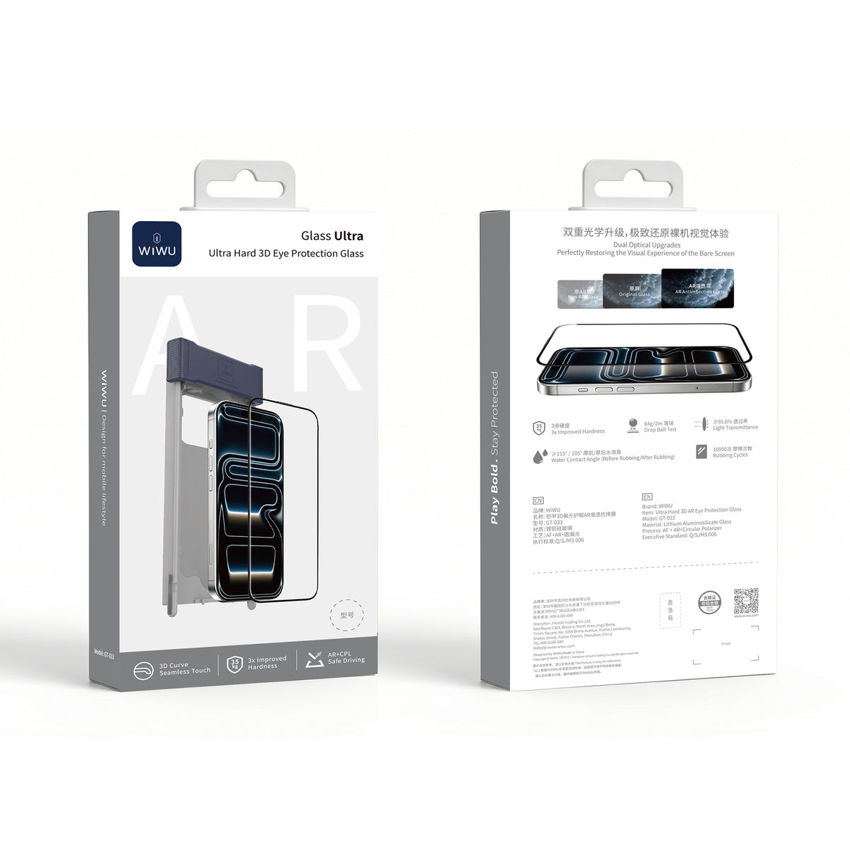 WiWU 3D Anti-Glare AR Tempered Glass GT-033